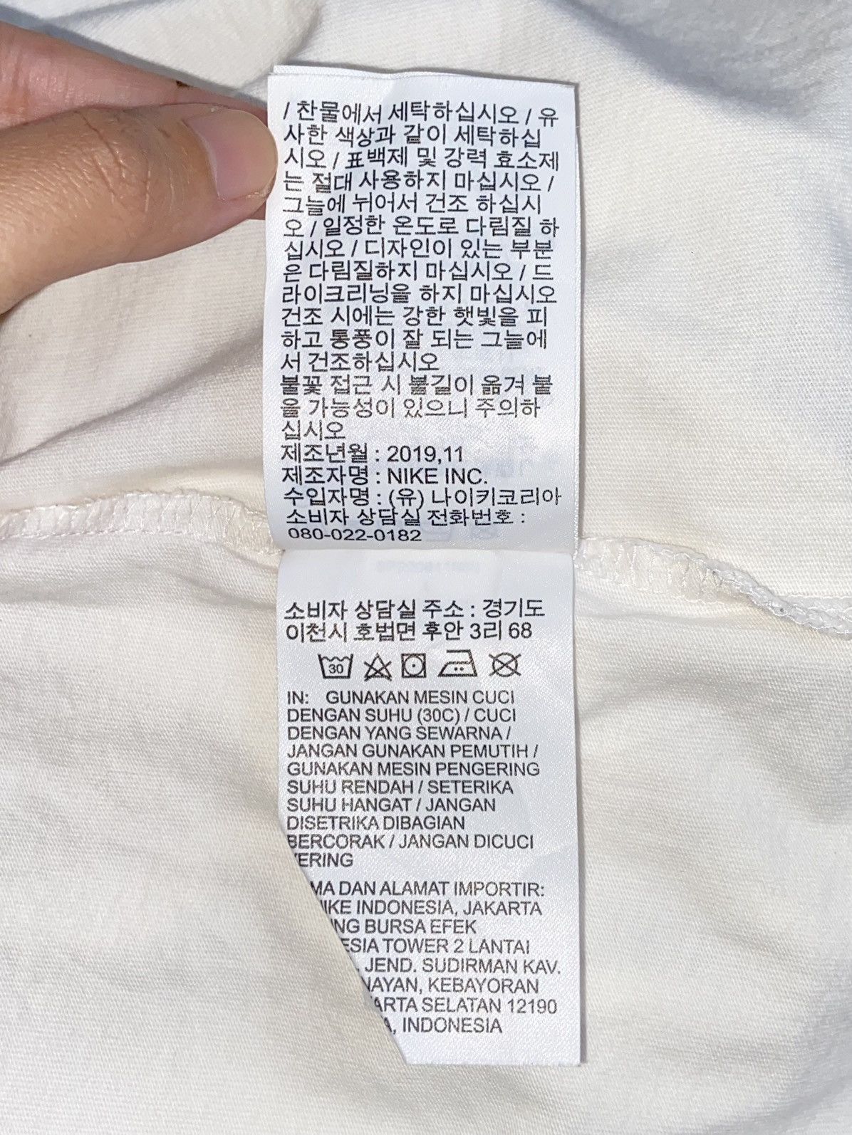 Nike THE NIKE TEE White Long T-shirt Size US S / EU 44-46 / 1 - 9 Thumbnail