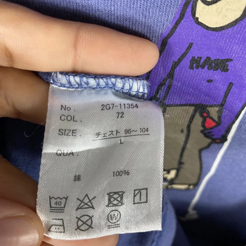 Japanese Brand MARK GONZALES I Wonna Run You Over Lets Meet Somewher Privat Size US L / EU 52-54 / 3 - 8 Thumbnail