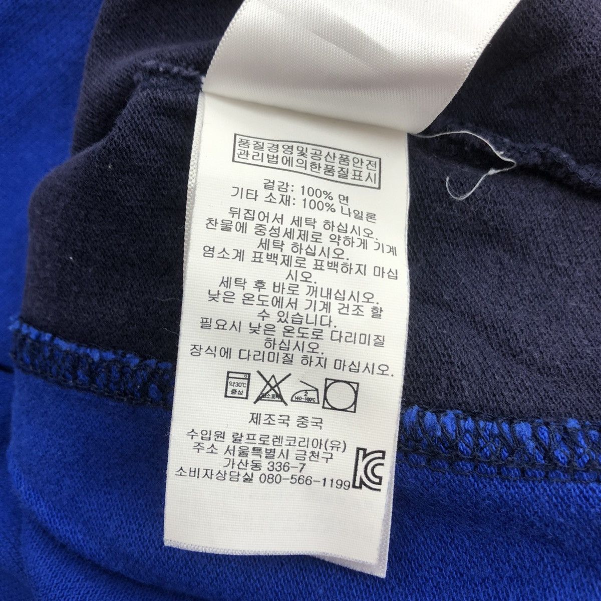 Polo Ralph Lauren Vintage POLO RALPH LAUREN Rescue Patrol Recon Tee Shirt Top Size XS / US 0-2 / IT 36-38 - 8 Thumbnail