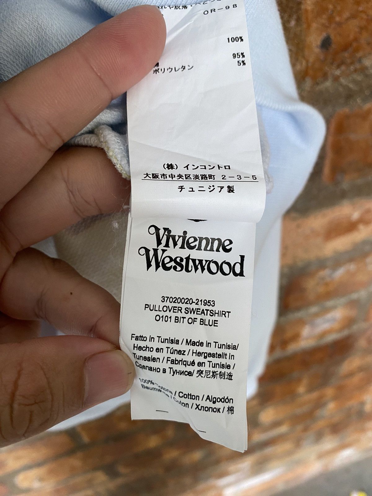Vivienne Westwood Art Rugged Graphics hoodie Size US M / EU 48-50 / 2 - 17 Thumbnail