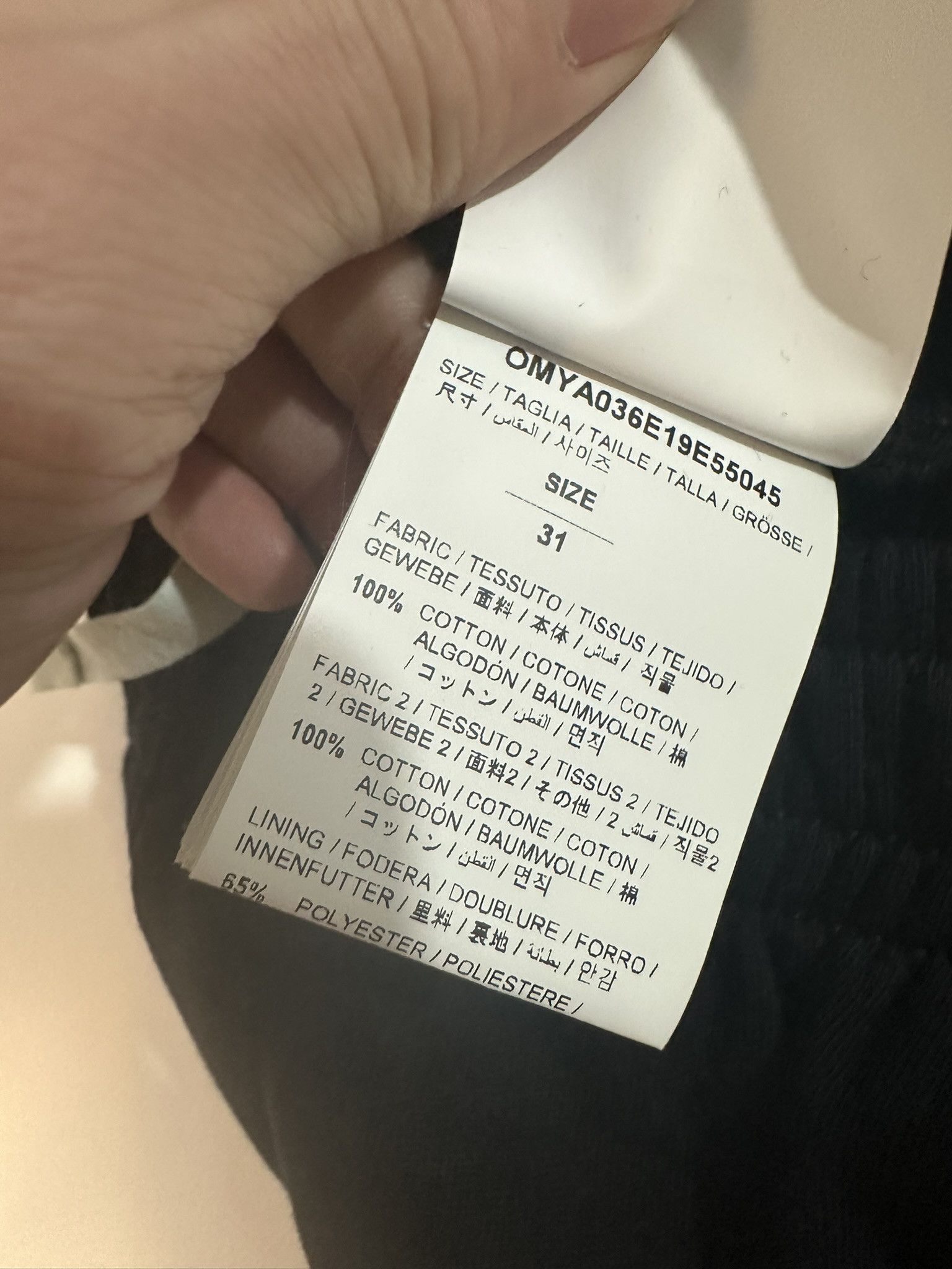 Off-White off white Size US 31 - 10 Thumbnail