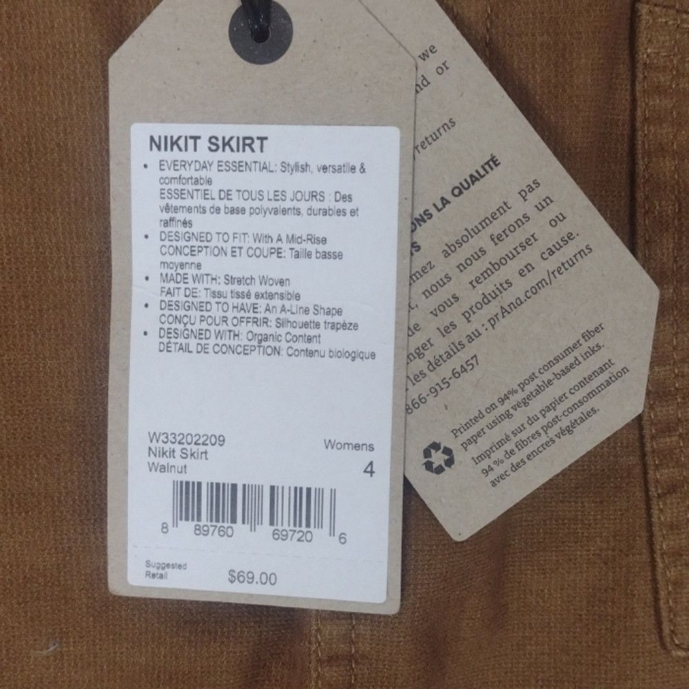 Prana PRANA camel Nikit skirt size 4 Size 27" / US 4 / IT 40 - 2 Thumbnail