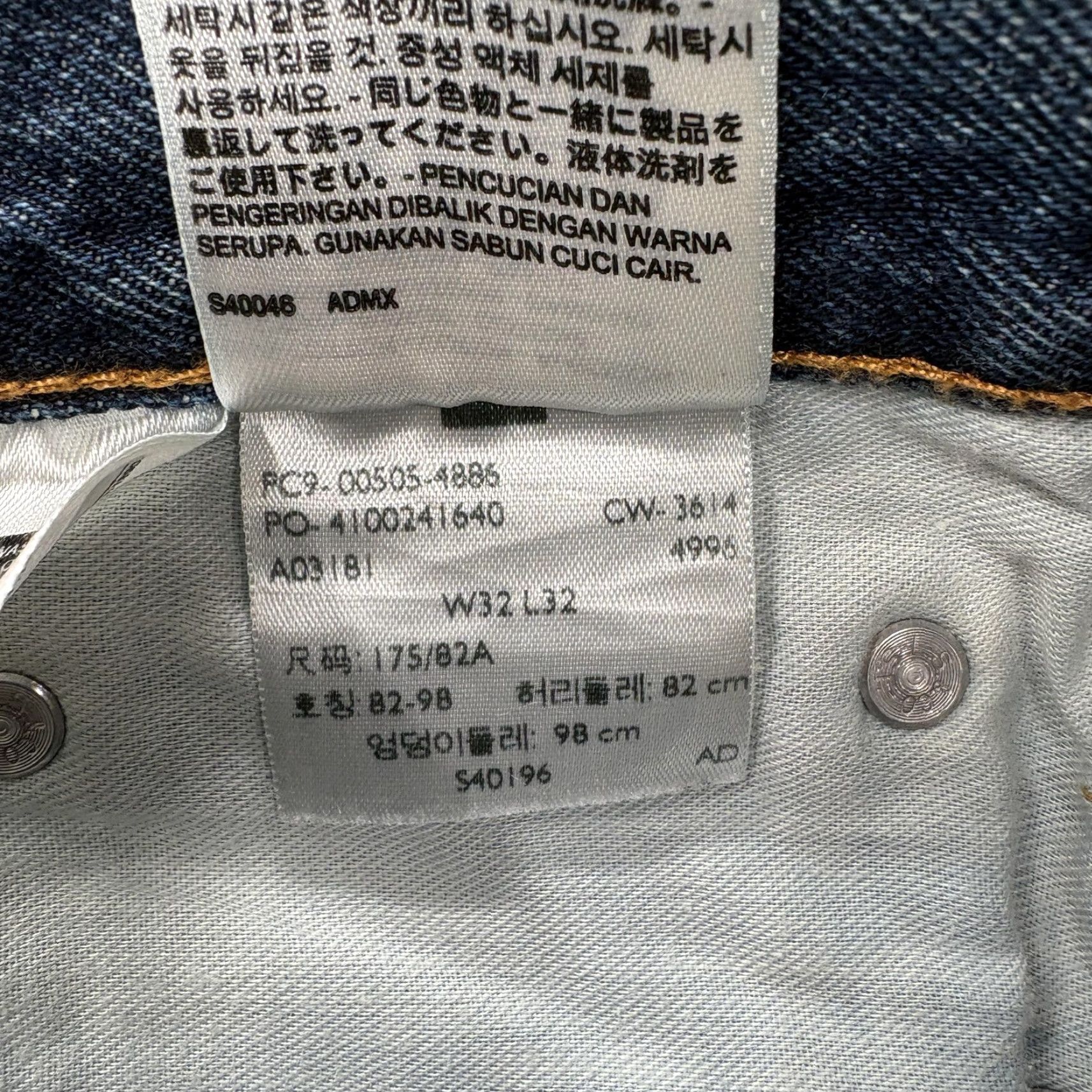 Levi's Levi's 505 Jeans Mens 32x32 Regular Fit Straight Leg Medium Wash Blue Denim Pants Size US 32 / EU 48 - 6 Thumbnail