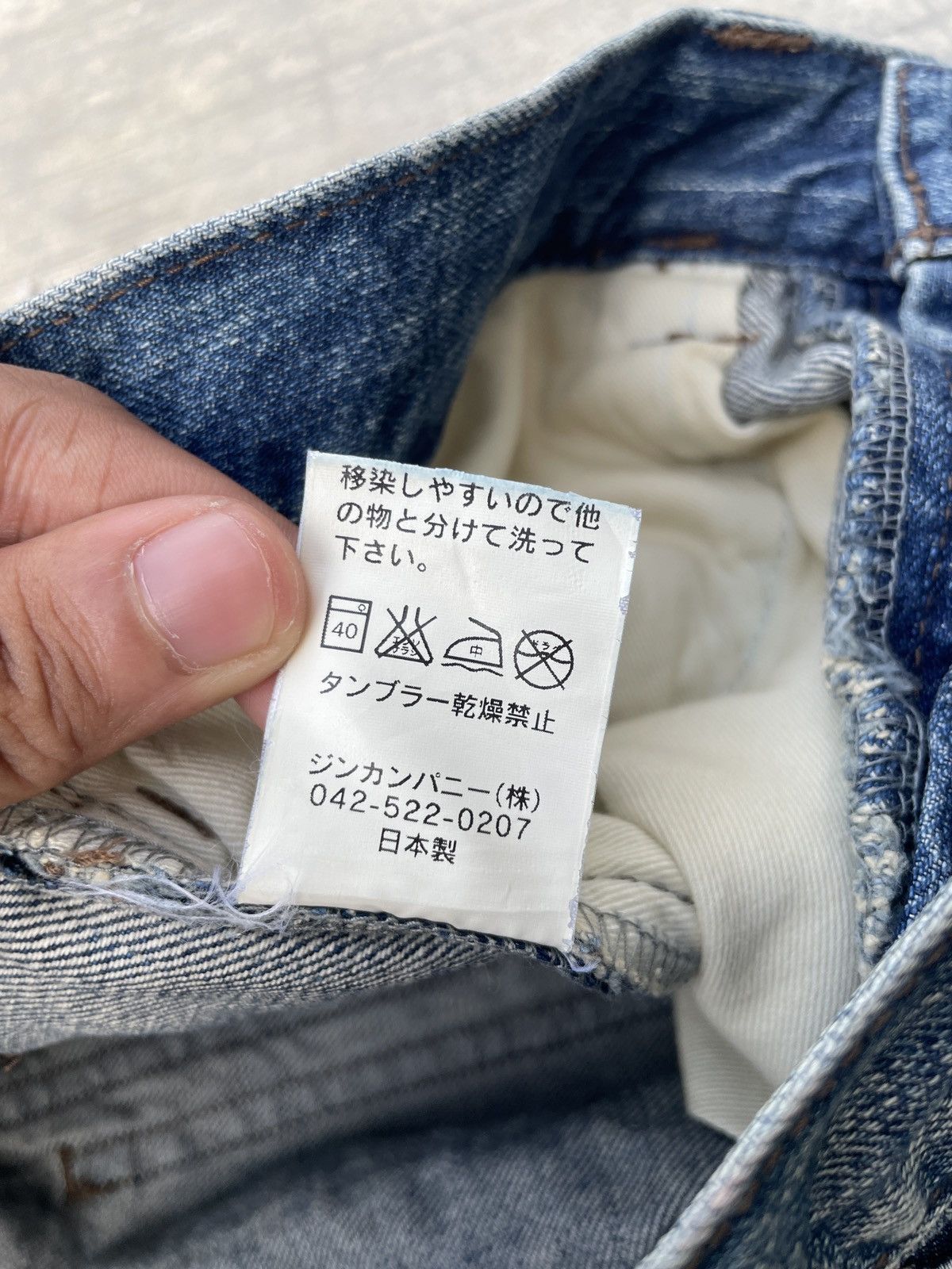 Japanese Brand 2000s JAPANESE BRAND NO ID DISTRESSED RIPPED Size US 31 - 4 Thumbnail