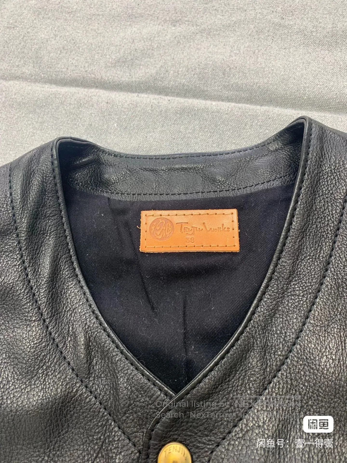 The Real McCoy's Tenjin Leather Vest for Sale. Size US M / EU 48-50 / 2 - 3 Thumbnail