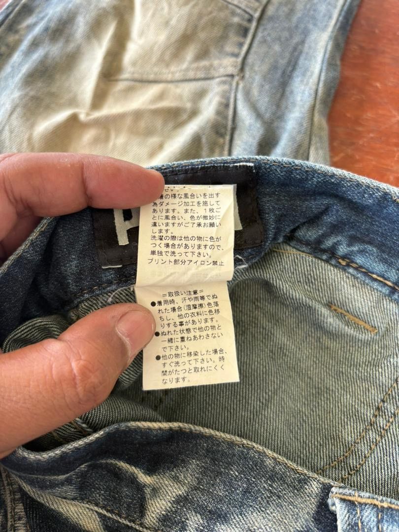 PPFM VTG PPFM Denim Pant Curve Design Rare Design Size US 34 / EU 50 - 17 Thumbnail