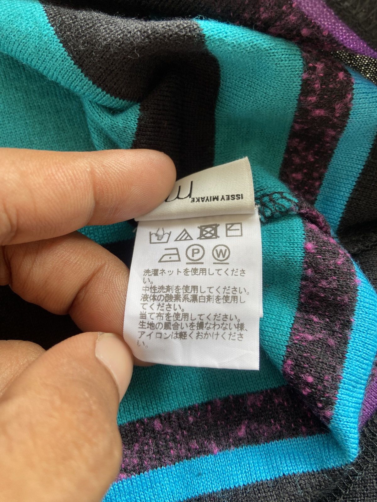 Issey Miyake AW2014 Issey Miyake Me - Oversize Multicolor Knit Size ONE SIZE - 7 Thumbnail