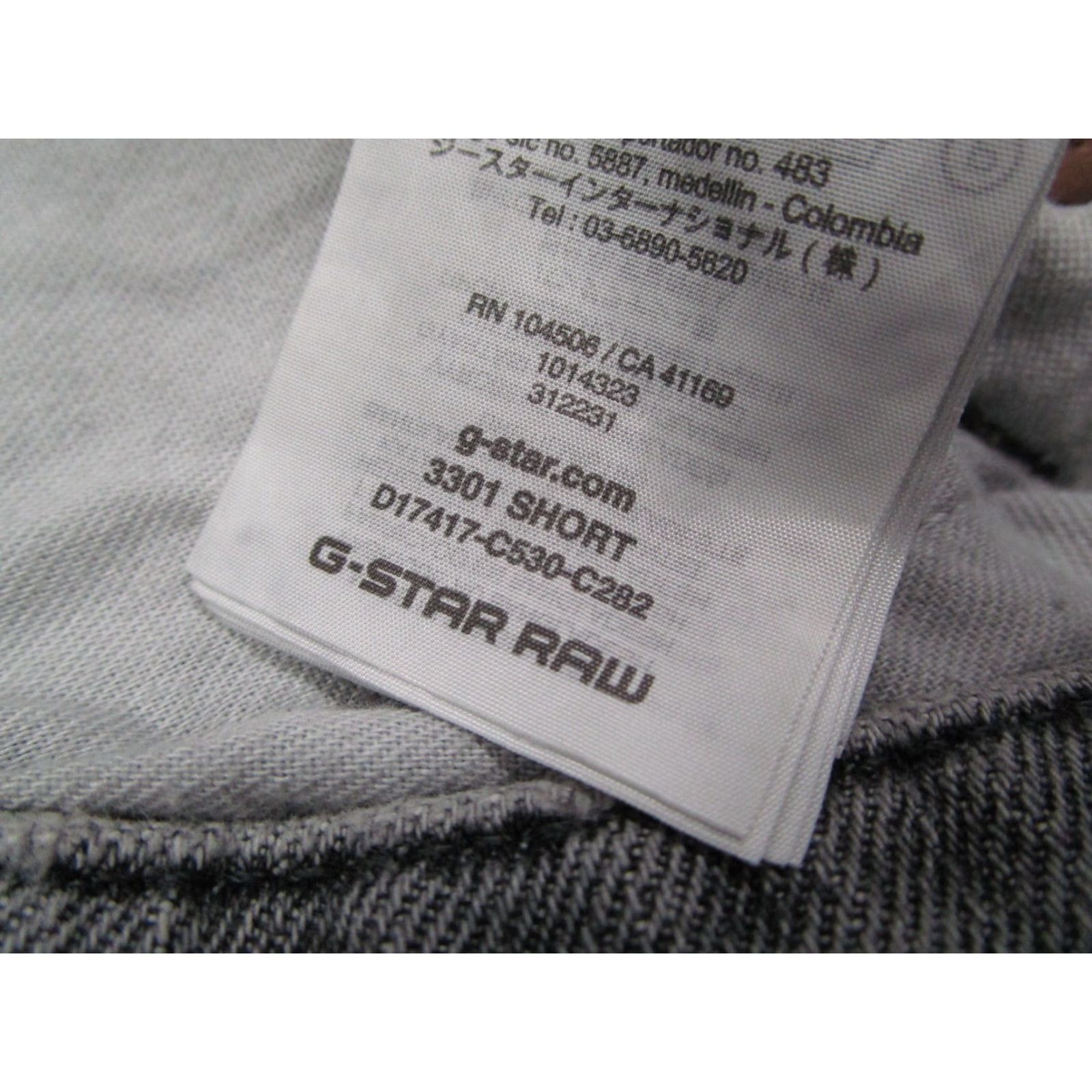 G-Star G Star Shorts 29 Gray Denim Straight Button Fly 11" Skate Casual Mens Size US 29 - 4 Thumbnail