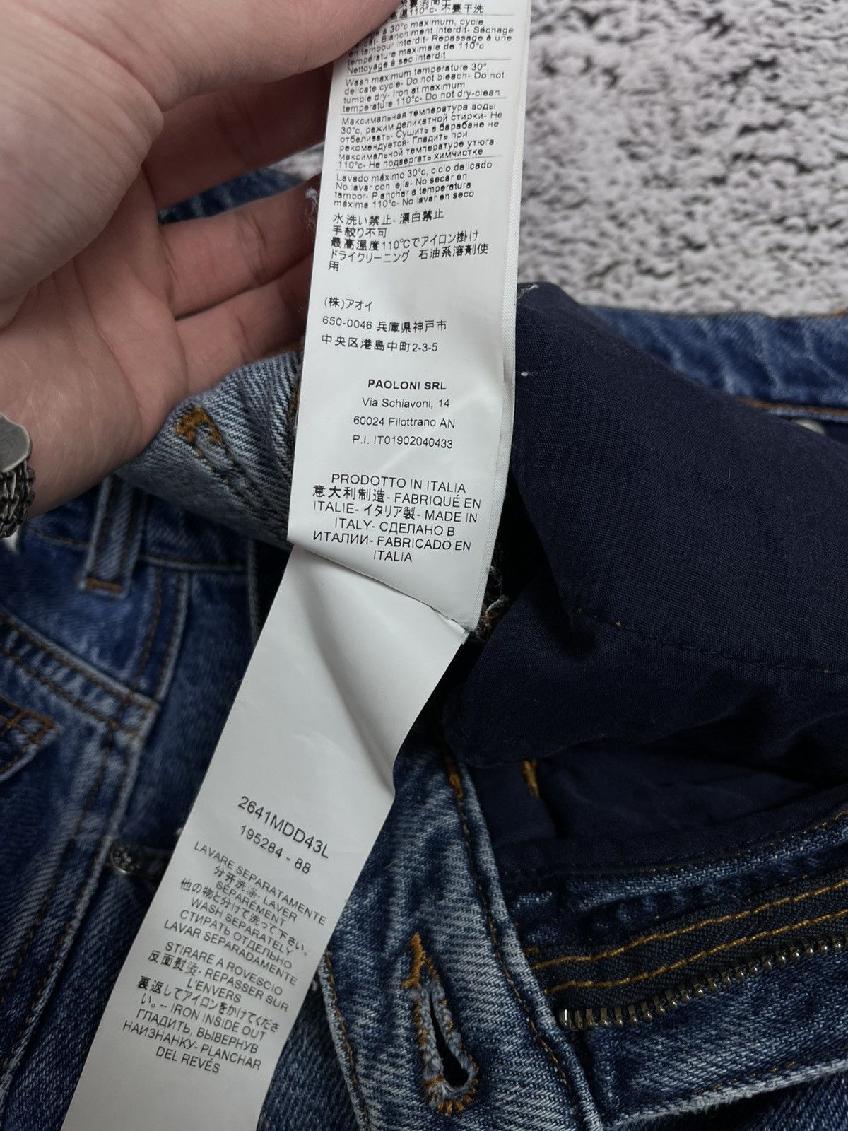 MSGM MSGM multipockets denim midi skirt size 40 Size 27" / US 4 / IT 40 - 8 Thumbnail