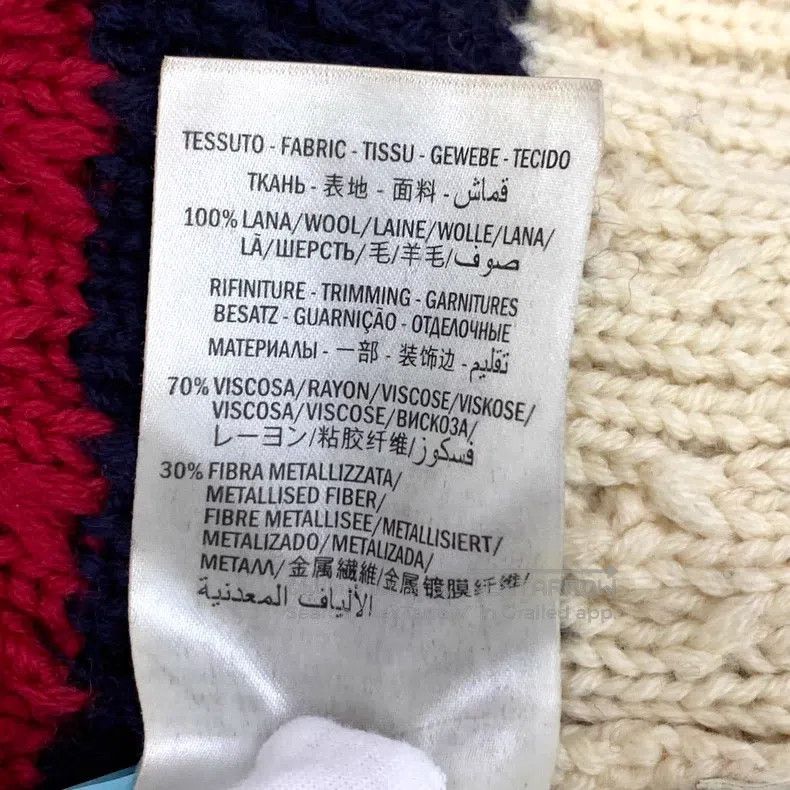 Gucci Gucci Colour-blocked striped twisted wool round-neck long- Size XS / US 0-2 / IT 36-38 - 7 Thumbnail