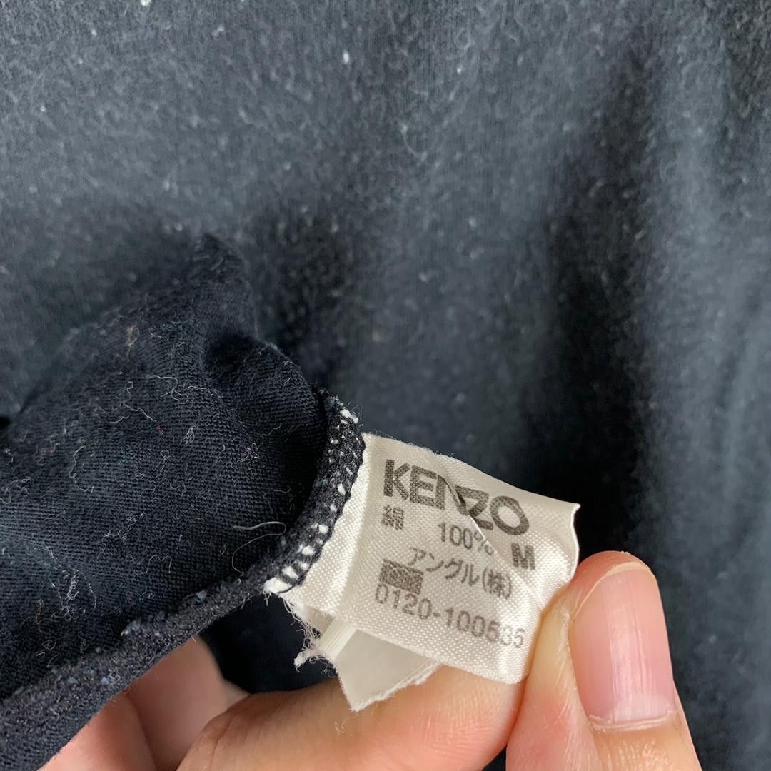 Kenzo Vintage 90s Kenzo Homme Paris Floral Collage Tee Shirt Size US M / EU 48-50 / 2 - 9 Thumbnail