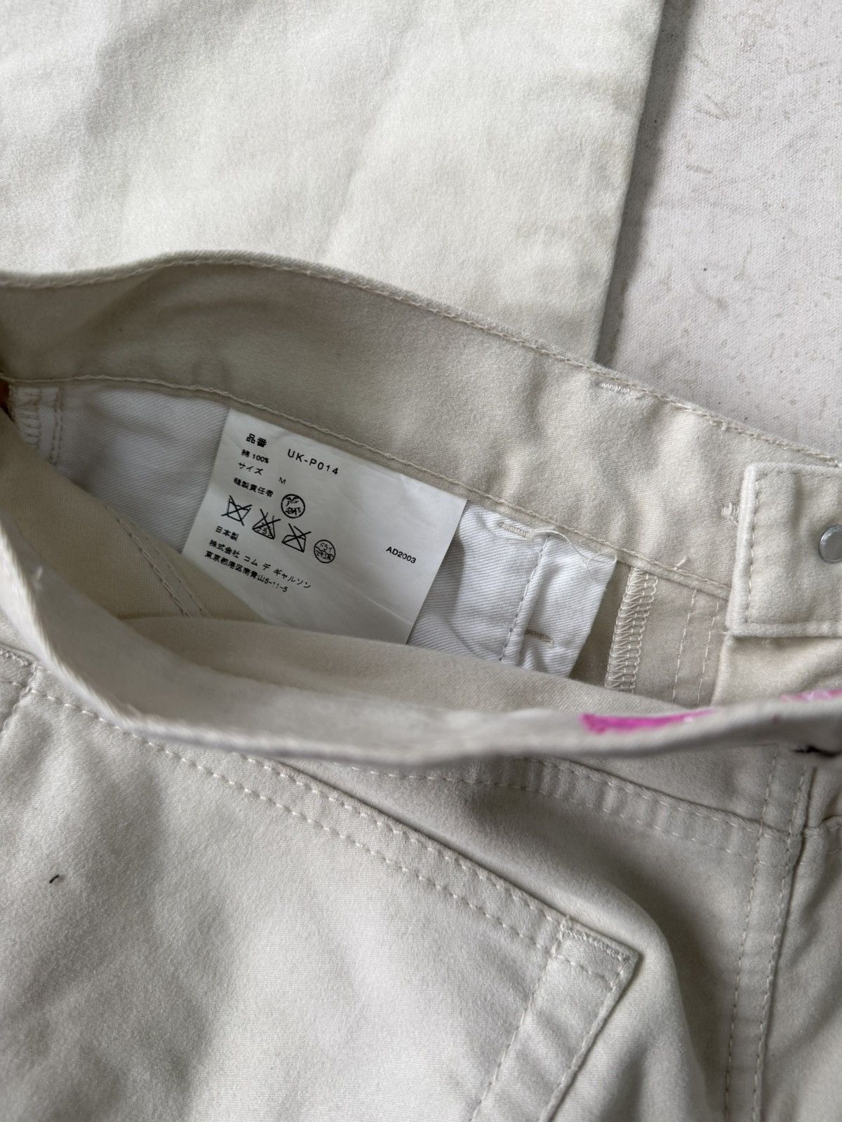 Comme des Garcons Comme Des Garcons x Junya Wantanabe tassels AD 2003 Size US 30 / EU 46 - 6 Thumbnail
