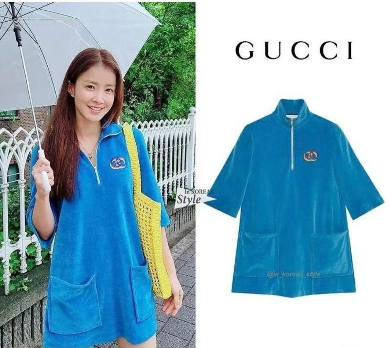 gucci blue velvet dress Gucci Blue GG Lamé Dress With Detachable Collar – Runway Catalog main image 1