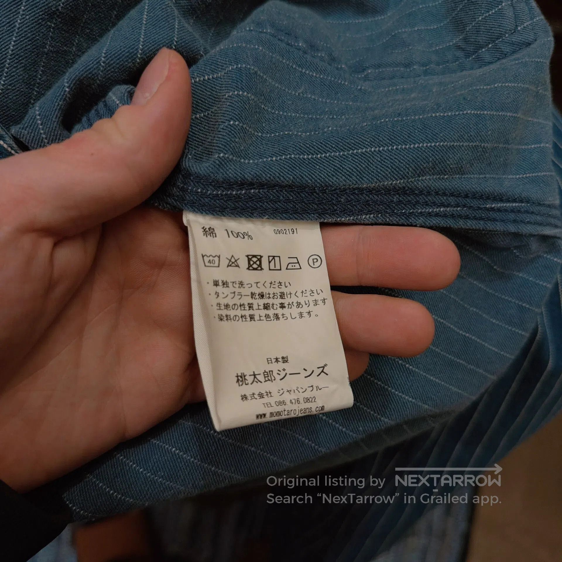 Momotaro Jeans Momotaro Jeans Workwear Jacket. Size US XL / EU 56 / 4 - 4 Thumbnail