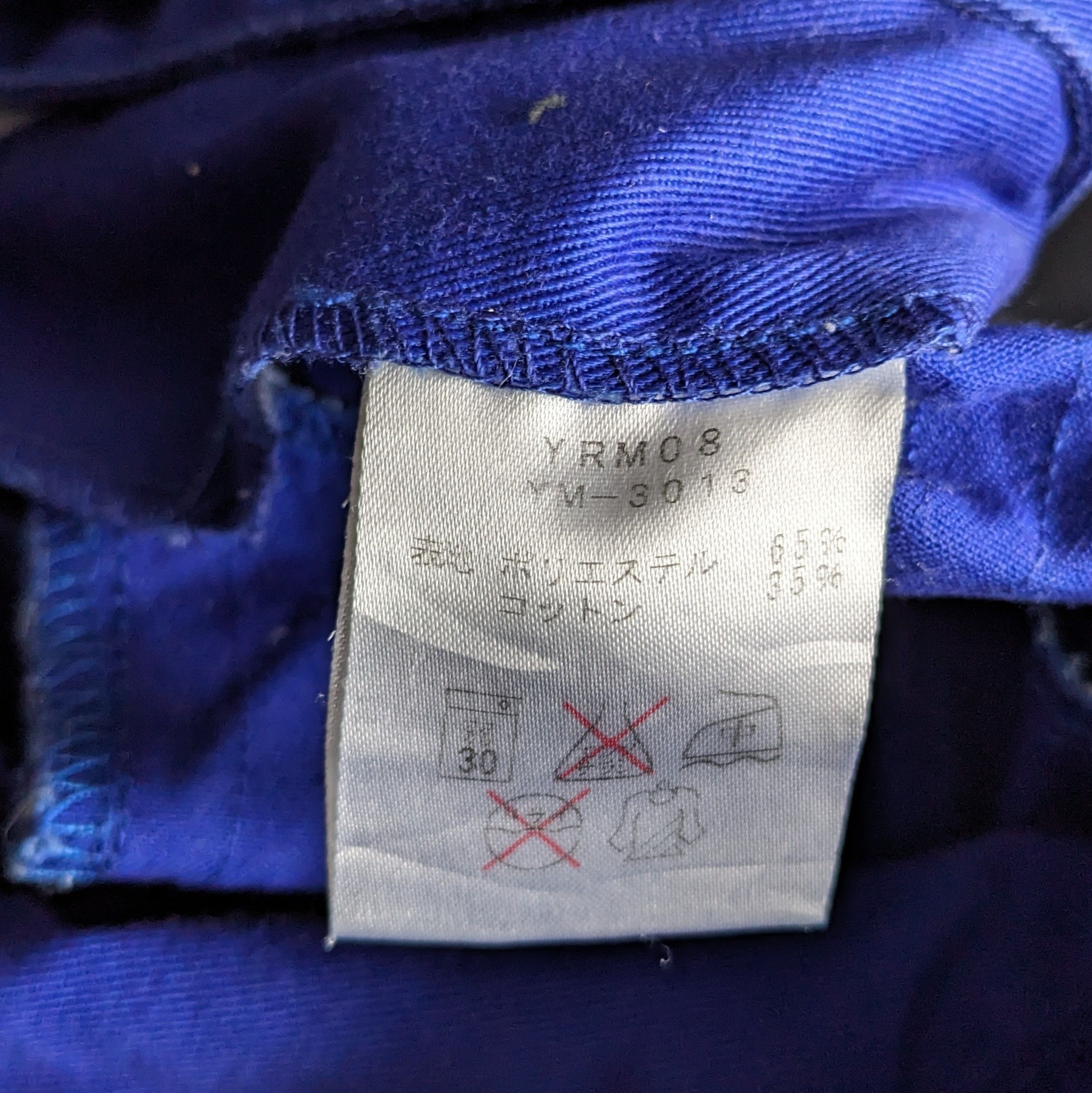 Yamaha Vintage YAMAHA Racing Workwear Coverall Jacket Size US M / EU 48-50 / 2 - 12 Thumbnail