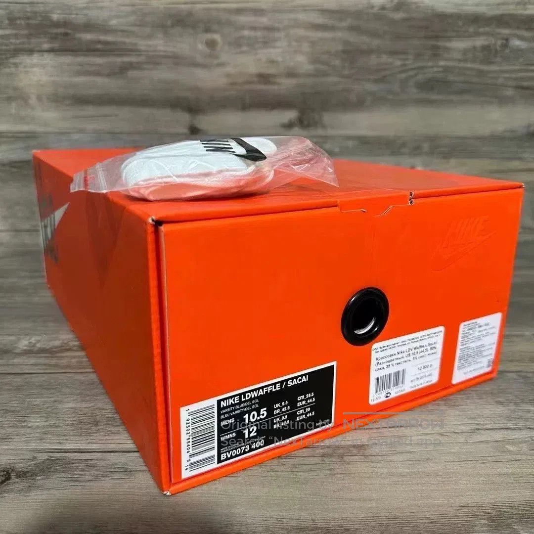 Nike Nike LDV Waffle x sacai Collab. Size US 11 / EU 44 - 8 Thumbnail