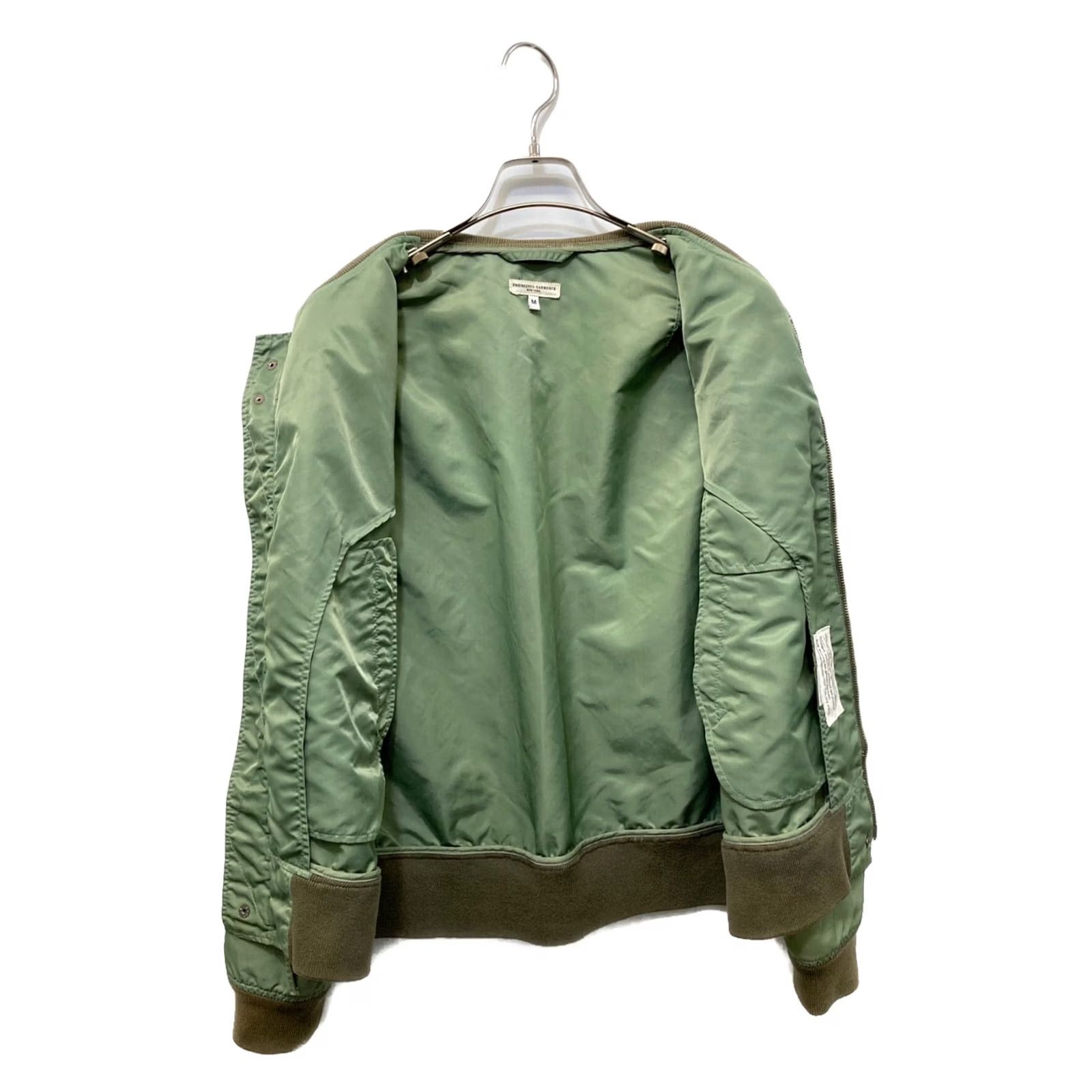 Engineered Garments Engineered Garments Aviator Jacket Khaki Green/Brown M Men's Zip-up Size US M / EU 48-50 / 2 - 3 Thumbnail