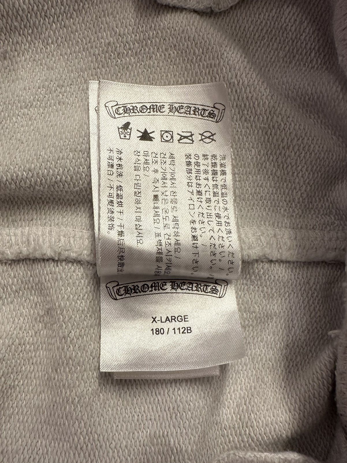 Chrome Hearts Chrome Hearts All Over Monogram Sweatpants Size US 36 / EU 52 - 6 Thumbnail