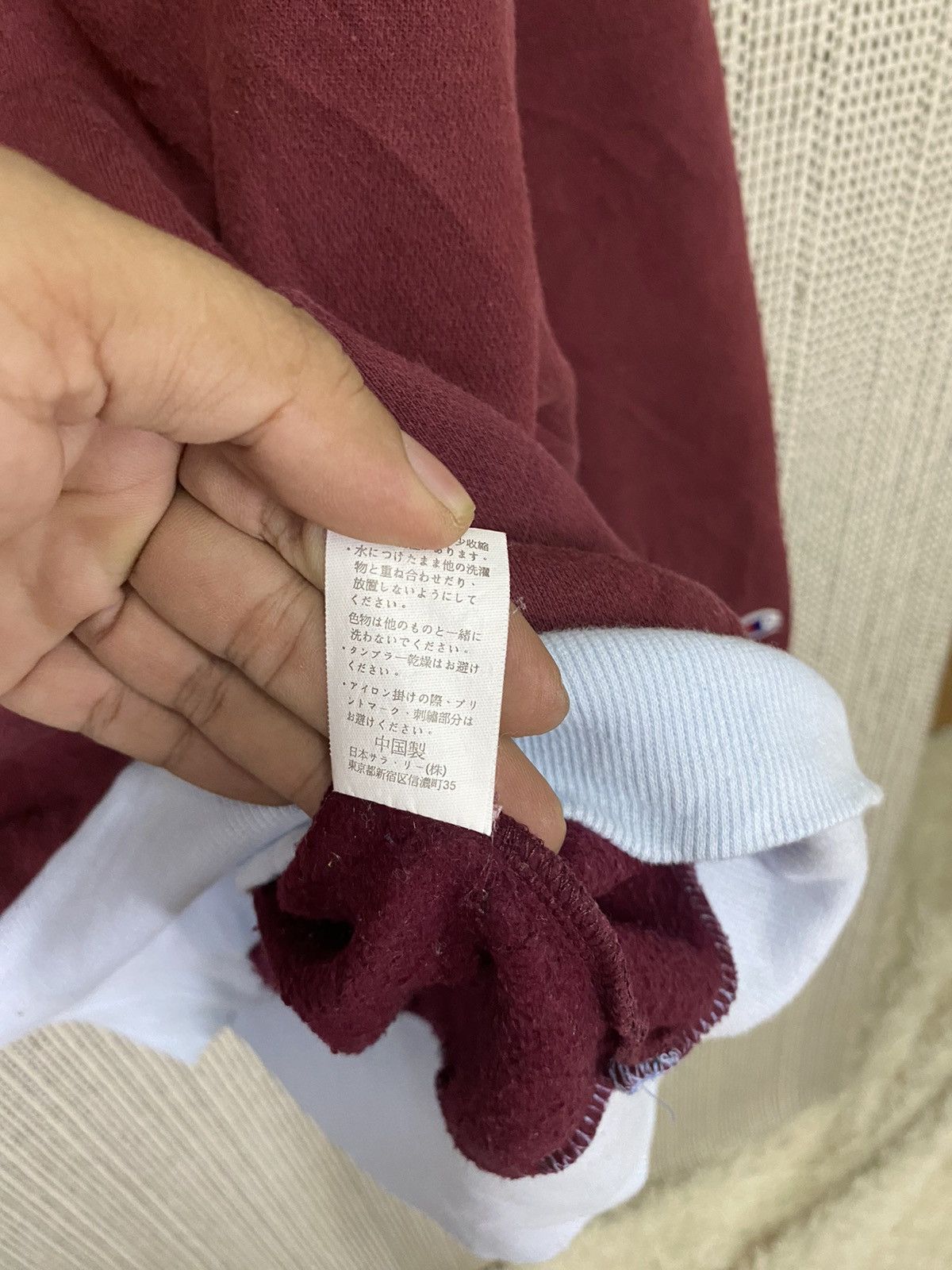 Champion × Vintage Vintage champion machigan sweatshirt crewneck pullover Size US L / EU 52-54 / 3 - 7 Thumbnail