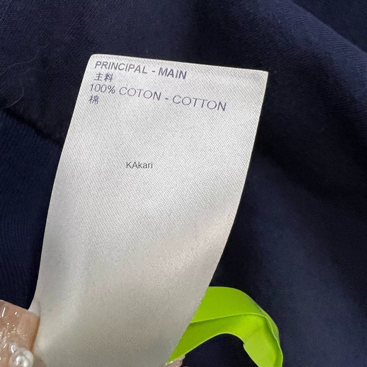Louis Vuitton Louis Vuitton Blue Logo Sweatshirt Size US M / EU 48-50 / 2 - 5 Thumbnail