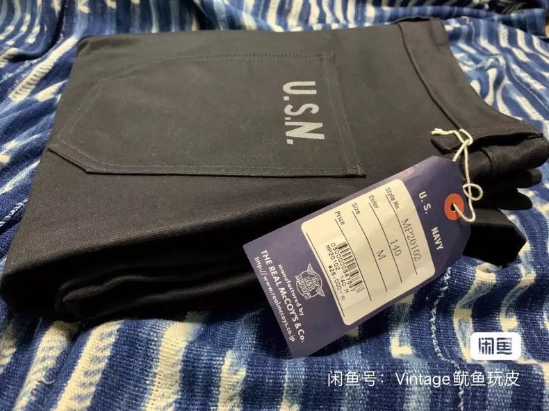 The Real McCoy's The Real McCoy Size MDeck Trousers Size US 31 - 2 Thumbnail