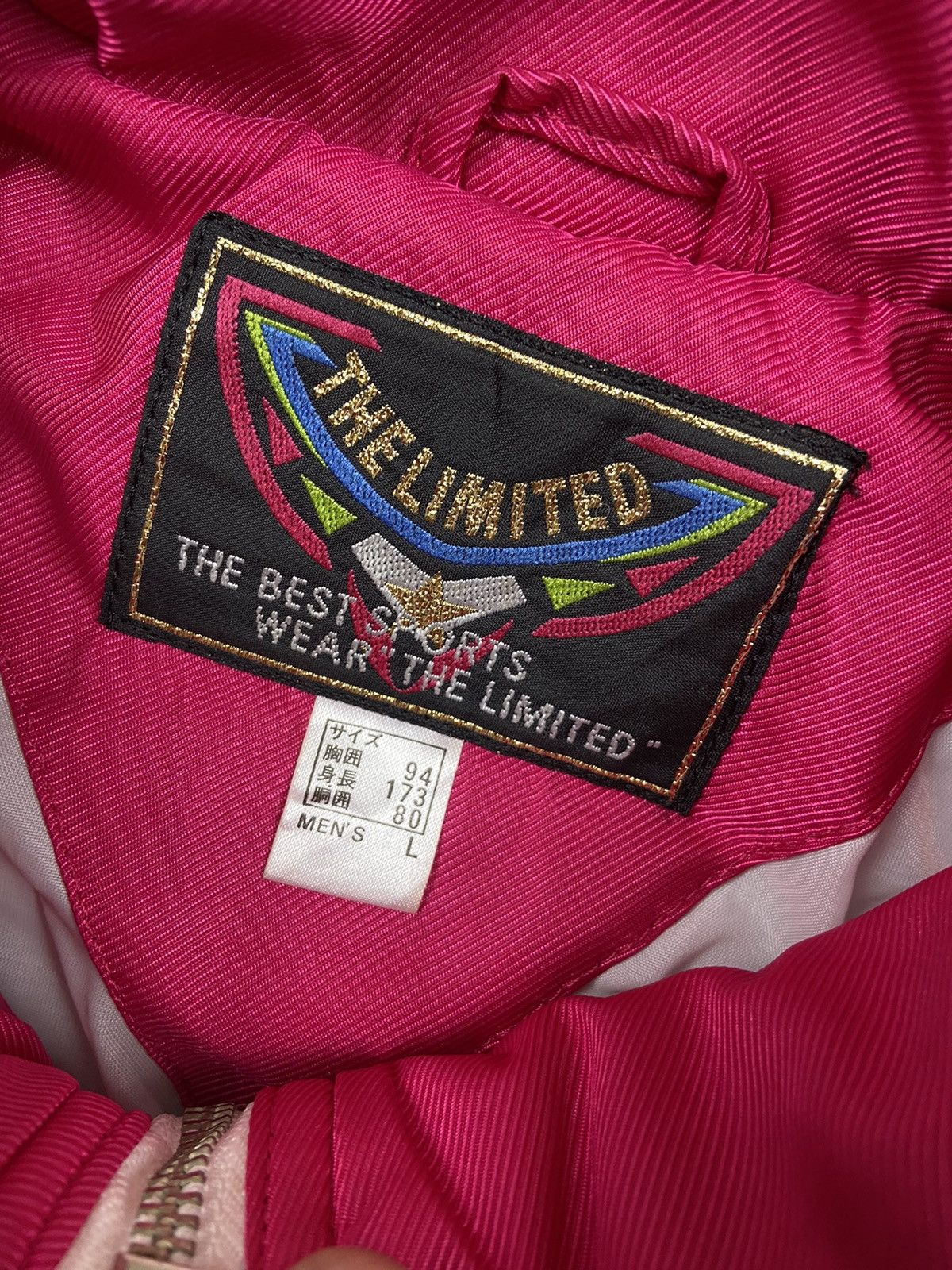 Vintage Vintage 80’s Limited Snow Ski Detachable Jacket Size US L / EU 52-54 / 3 - 5 Thumbnail