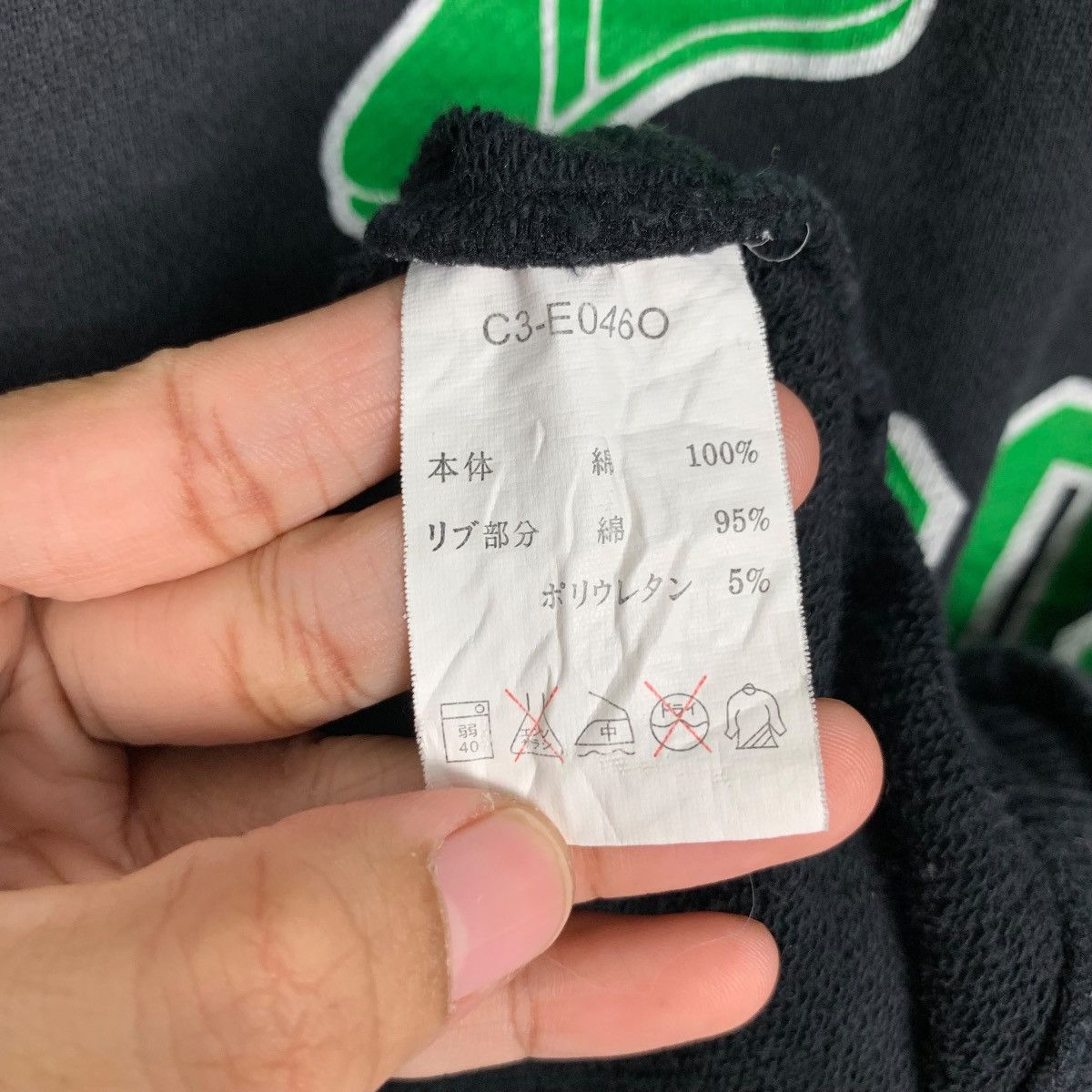 Champion CHAMPION Woodstock Worriors Big Logo Sweatshirt #1556-C70 Size US L / EU 52-54 / 3 - 10 Thumbnail
