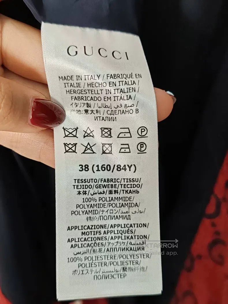 Gucci Gucci Full-print jacket Size XS / US 0-2 / IT 36-38 - 5 Thumbnail