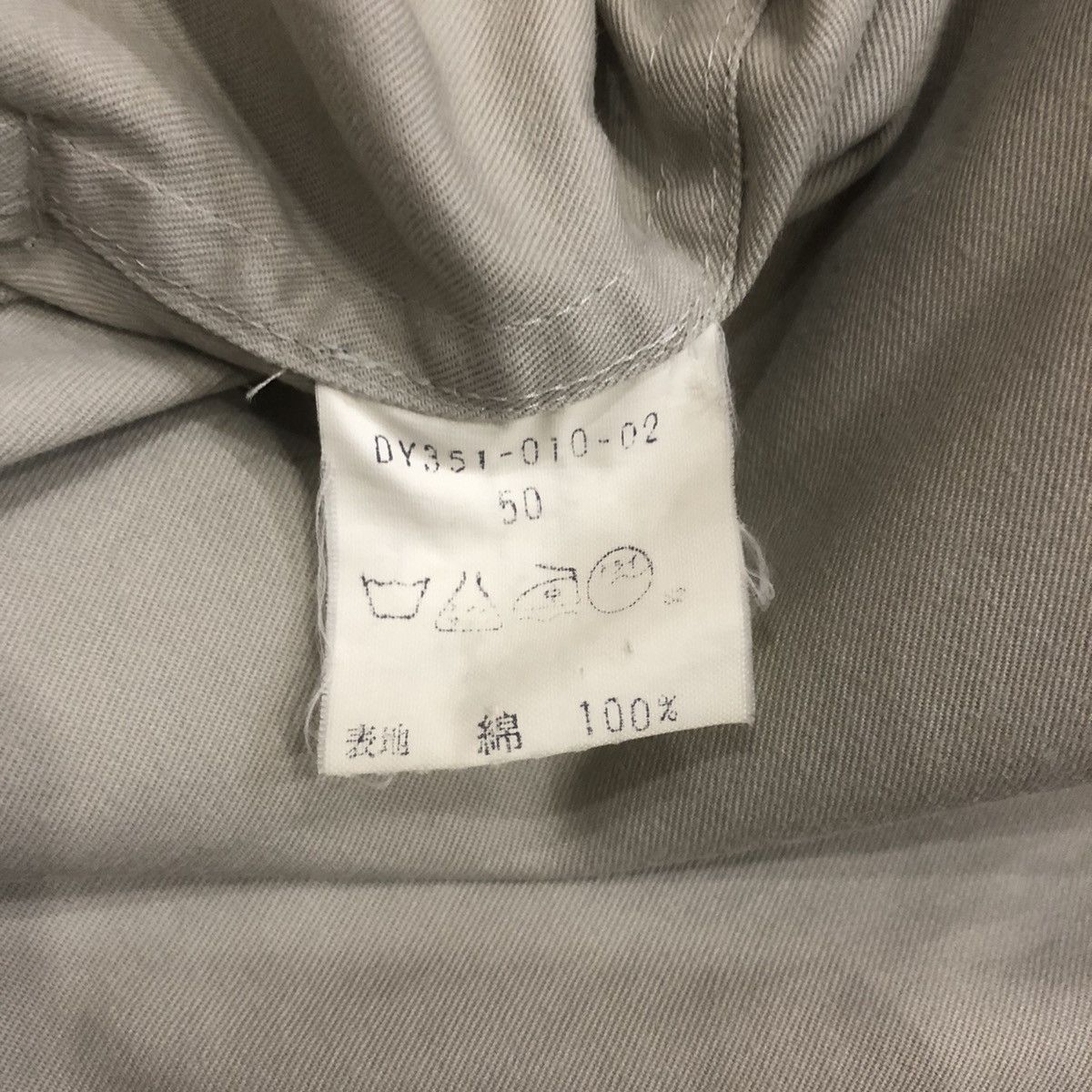Yohji Yamamoto Yohji Yamamoto Imper Meable Light Trench Coat Size US L / EU 52-54 / 3 - 12 Thumbnail