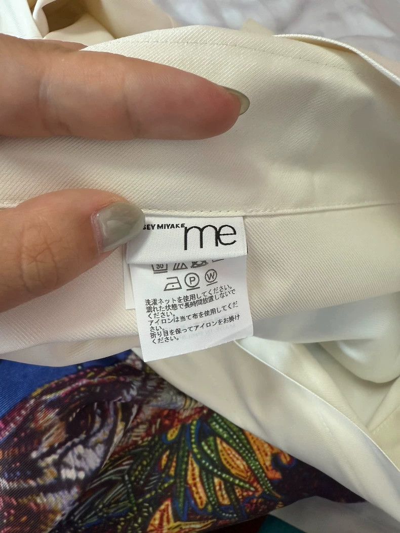 Issey Miyake Issey Miyake size:one size A blue and white patterned skir Size 22" - 3 Thumbnail
