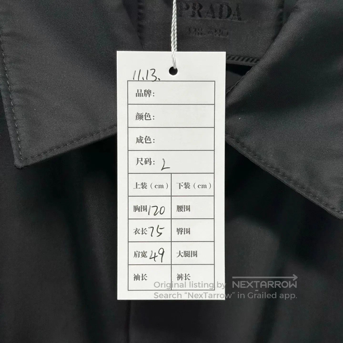 prada detachable sleeve pocket jacket.