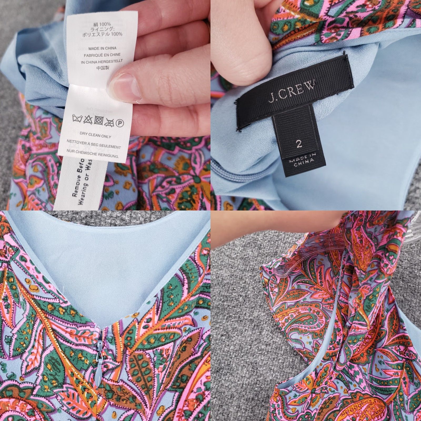 J.Crew J.CREW Dress Womens 2 Pink Orange Paisley Silk Mini Shift Flutter Sleeve Lined Size XS / US 0-2 / IT 36-38 - 8 Thumbnail