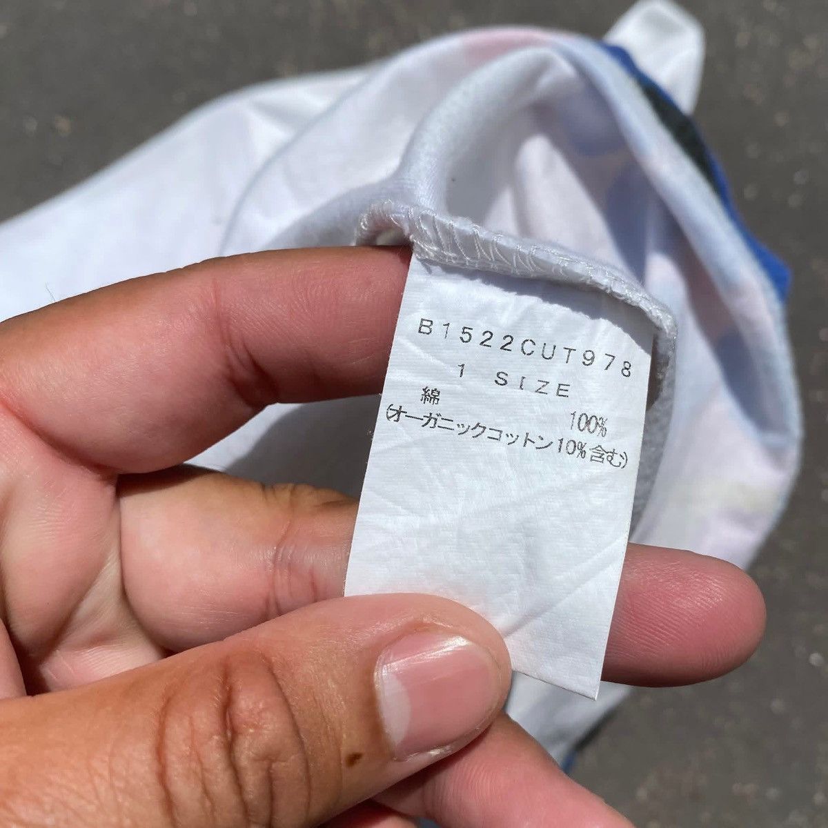 Issey Miyake RARE ‼️ FRAPBOIS Size S / US 4 / IT 40 - 4 Thumbnail