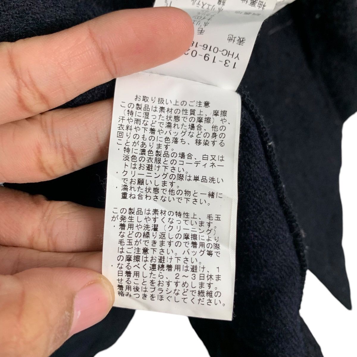 Beams Plus BEAMS BOY Wool Casual Coat Jacket #2309-C103 Size US M / EU 48-50 / 2 - 18 Thumbnail