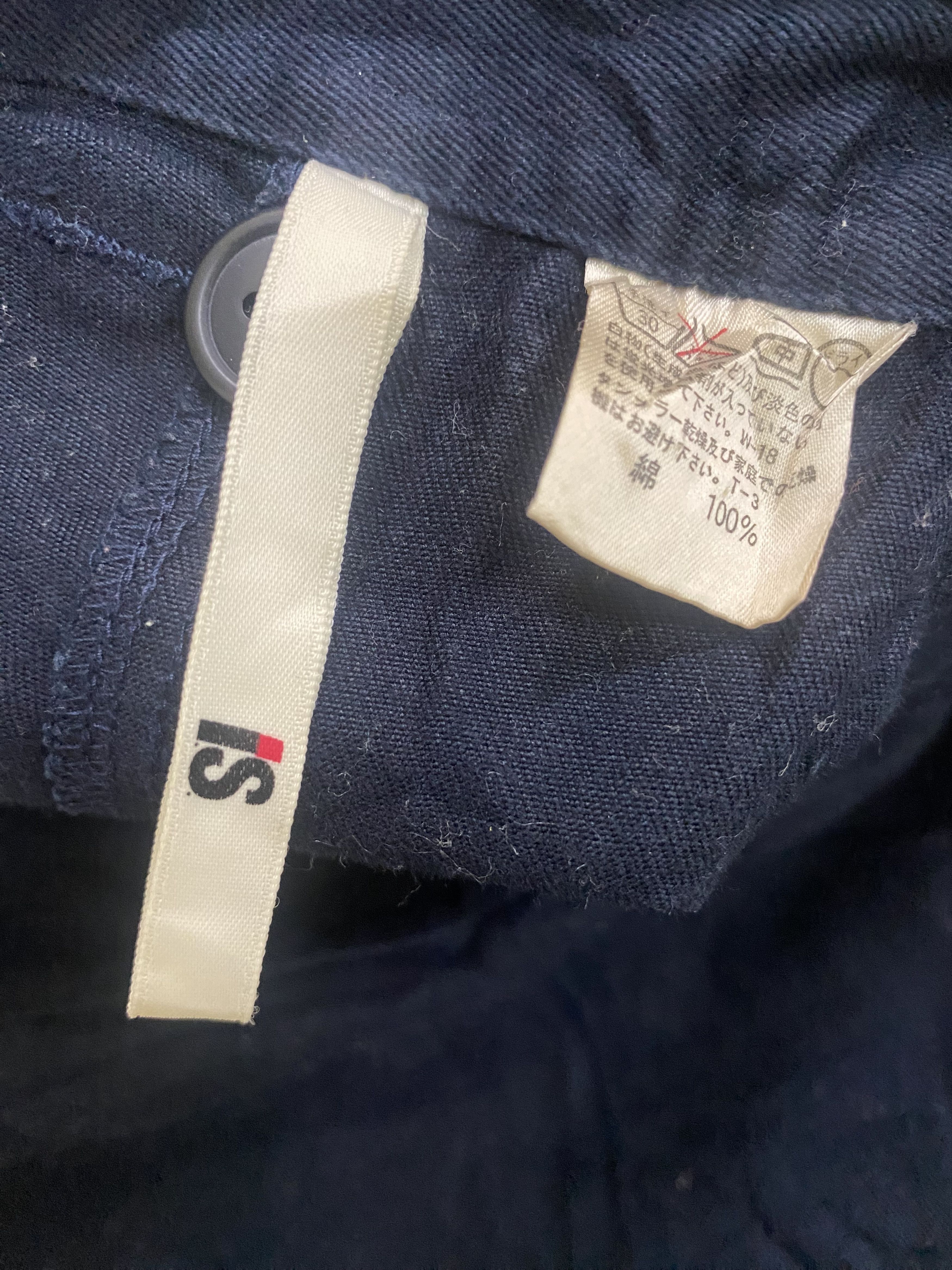 Issey Miyake 90s Issey Miyake Overall Skirt Denim Size US 34 / EU 50 - 8 Thumbnail