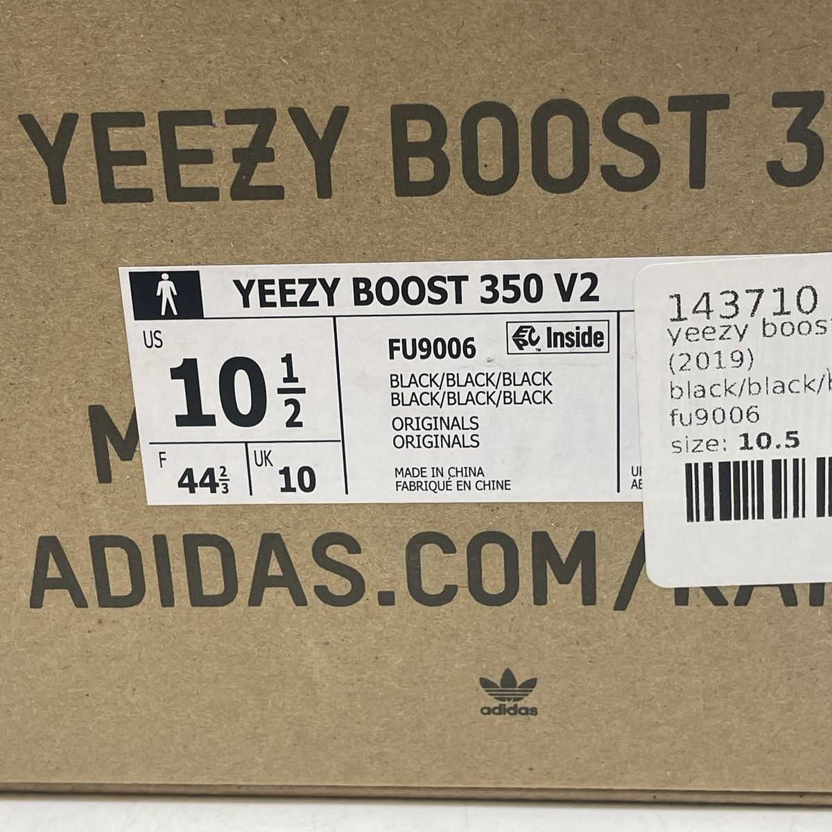 Adidas Yeezy boost 350 black non reflective Size US 10.5 / EU 43-44 - 9 Thumbnail