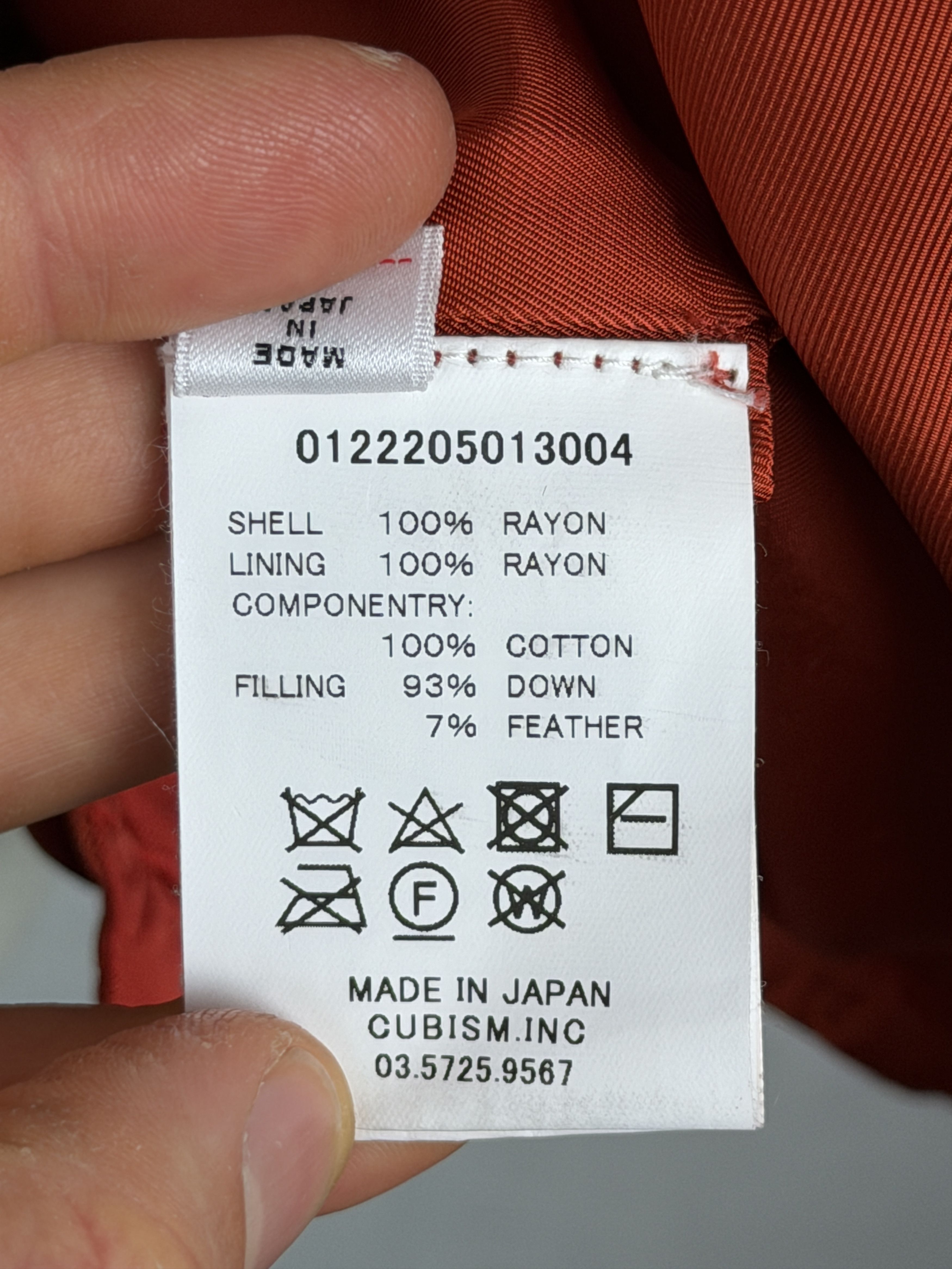 Visvim FW22 Sturges Down Vest *Peerless Exclusive Size US M / EU 48-50 / 2 - 13 Thumbnail