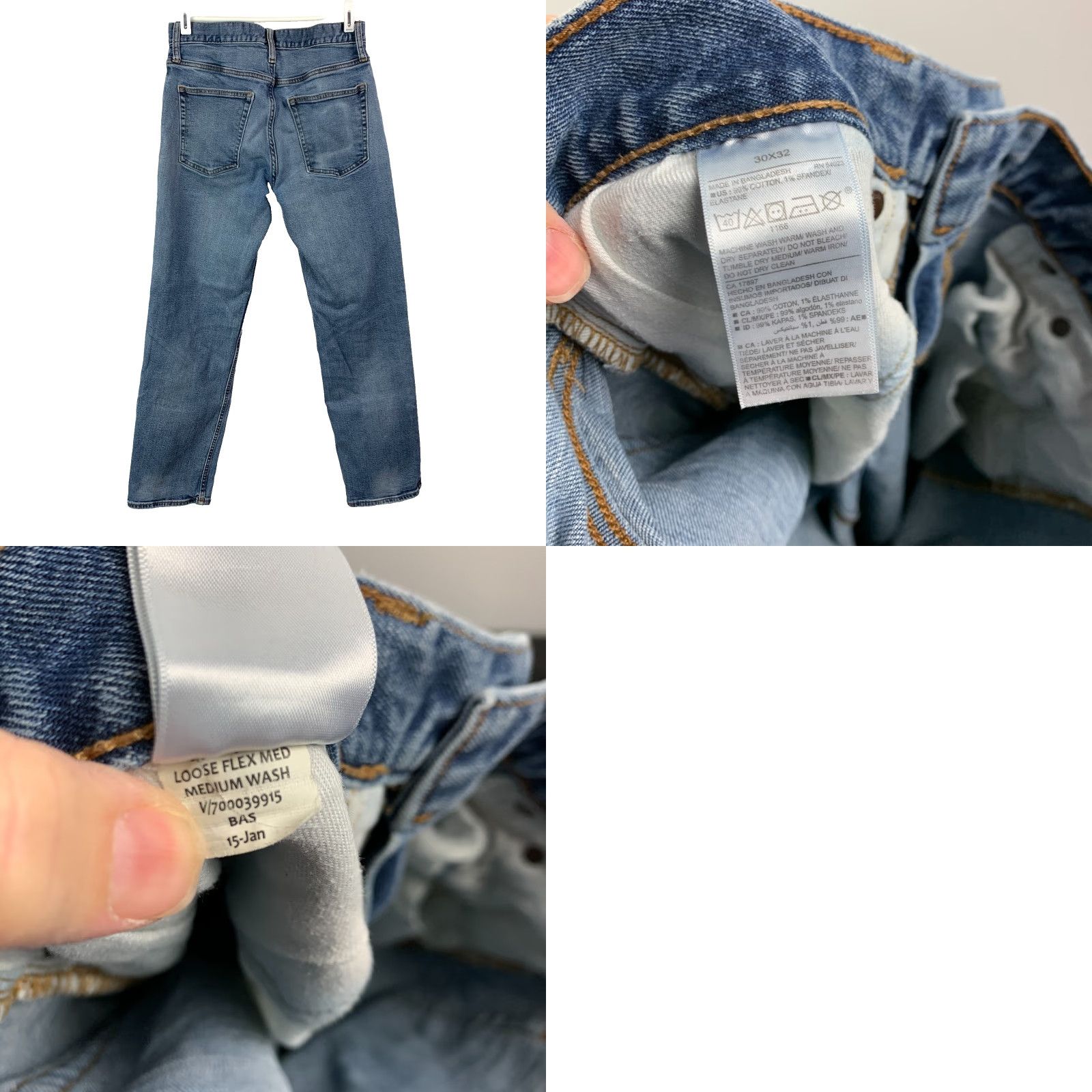 Old Navy Old Navy Jeans Shirt? Size US 30 / EU 46 - 8 Thumbnail