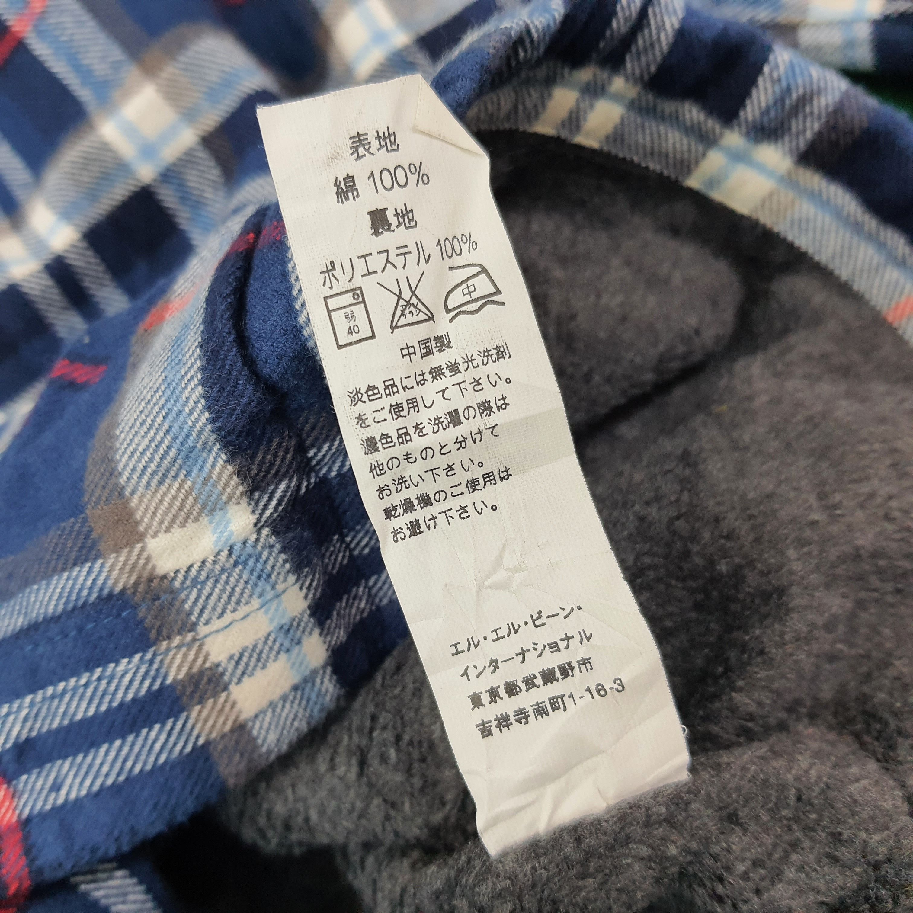 L.L. Bean Vintage L.L. Bean Button Up Shacket C249N14 Size US M / EU 48-50 / 2 - 8 Thumbnail