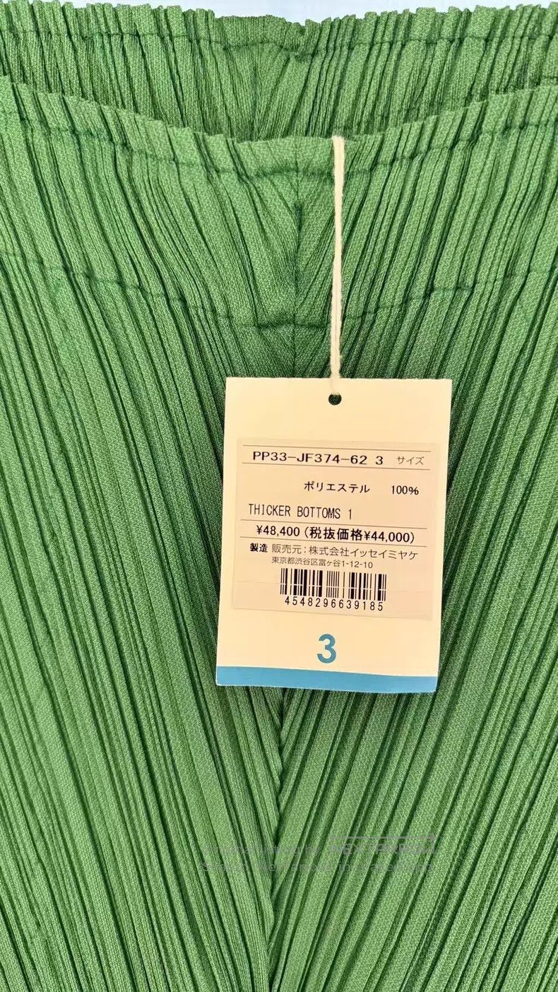 Issey Miyake Issey Miyake size:3 Green irregular pants Size 31" - 3 Thumbnail