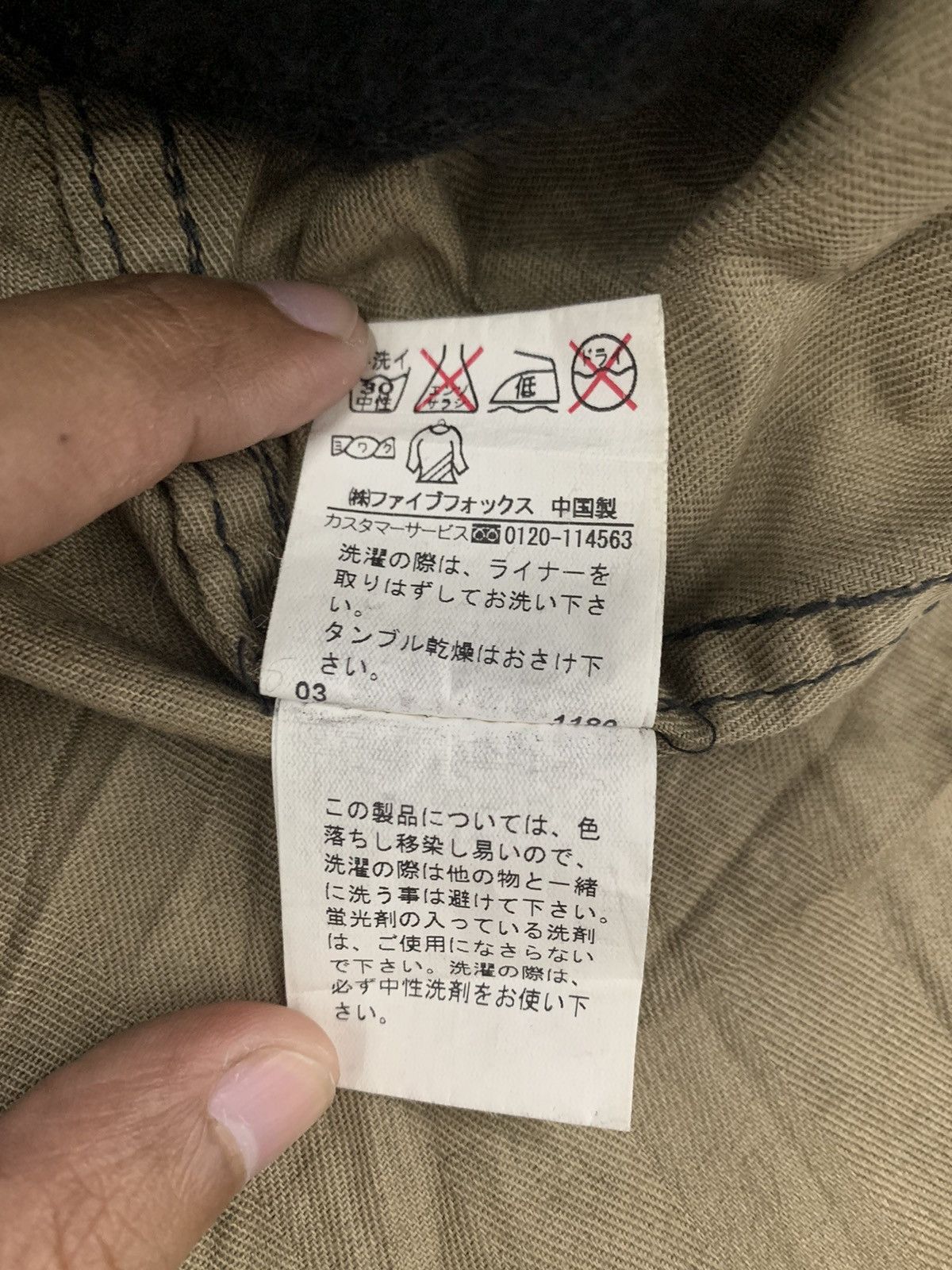 PPFM PPFM Parka Hoodie Jacket Size US L / EU 52-54 / 3 - 16 Thumbnail