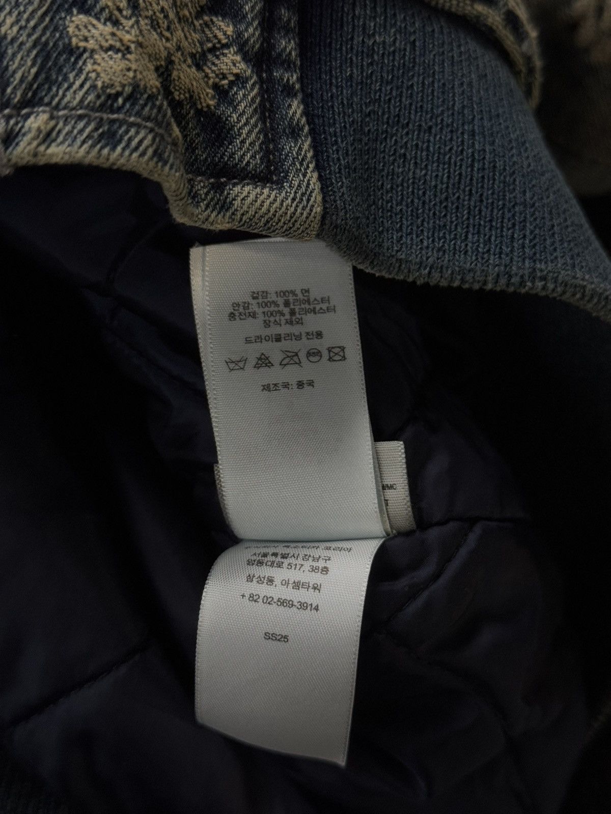 Supreme Supreme Bandana Jacket Size US S / EU 44-46 / 1 - 8 Thumbnail