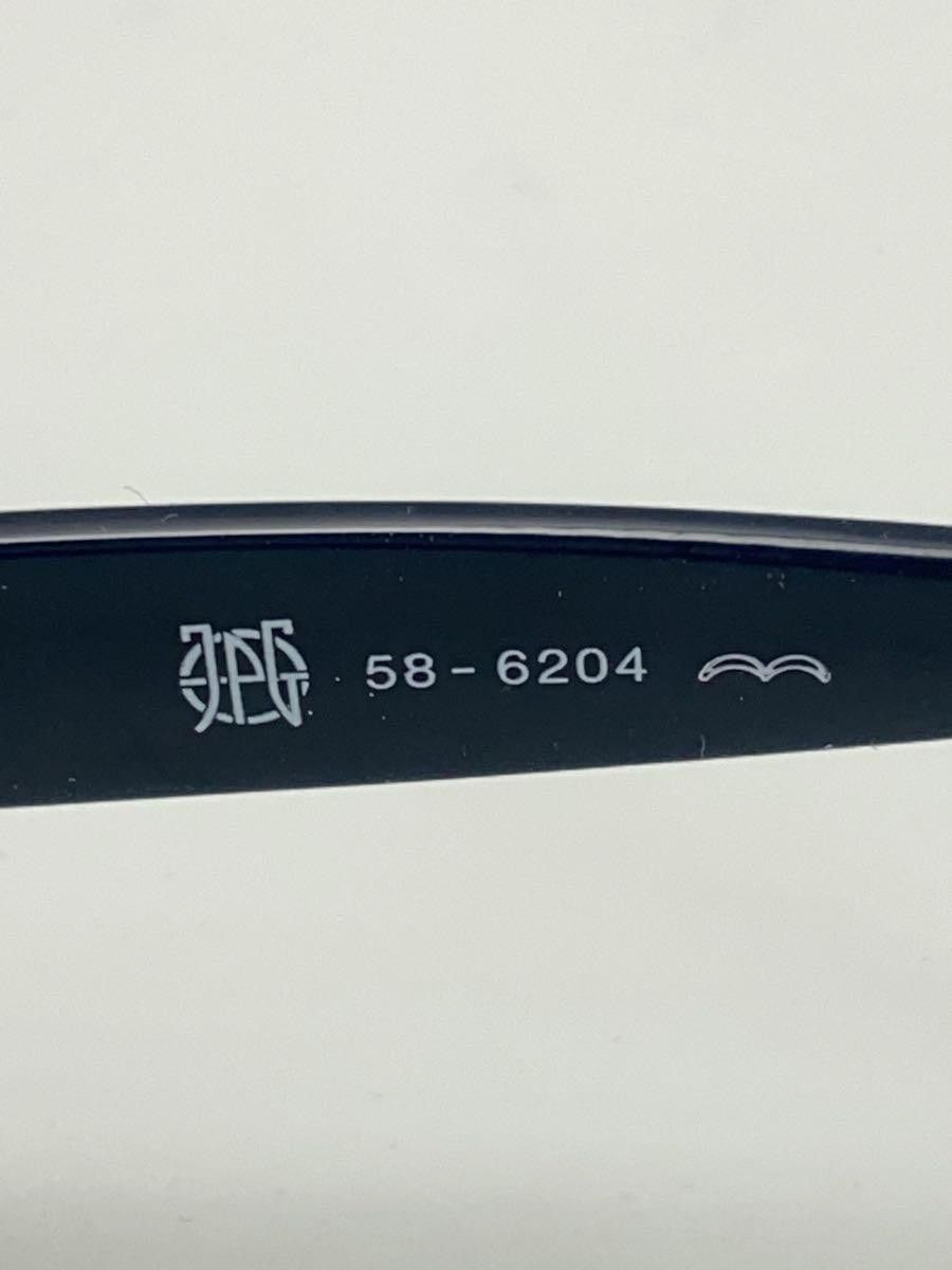 Jean Paul Gaultier Japanese Logo Tinted Sunglasses Size ONE SIZE - 5 Thumbnail