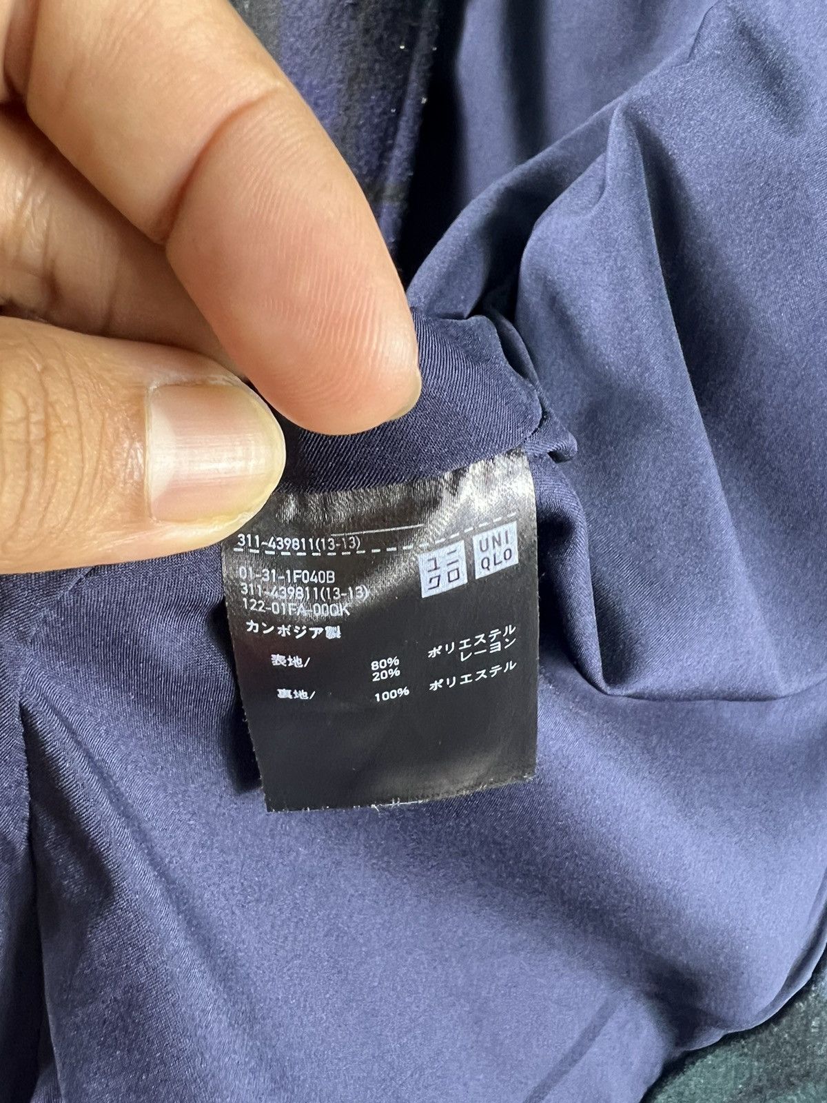 Japanese Brand × Uniqlo 🔥 UNIQLO BLUE TARTAN WOOL JACKET - M Size US S / EU 44-46 / 1 - 7 Thumbnail