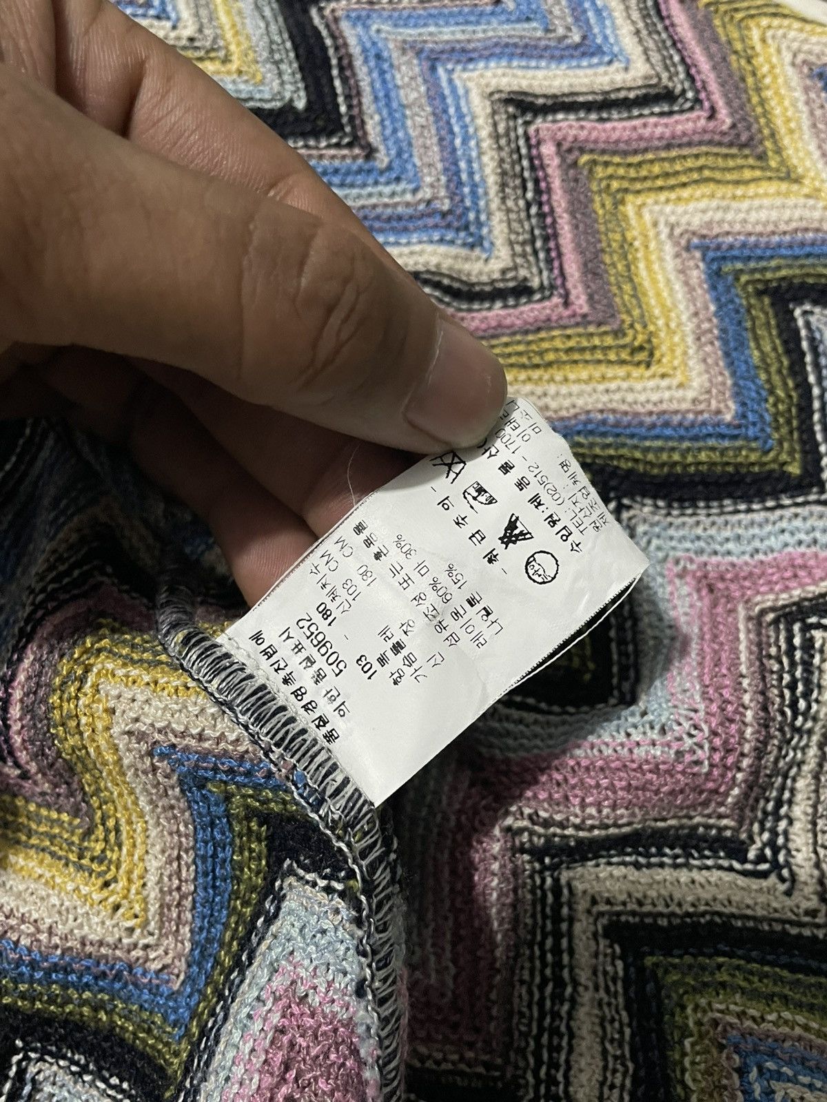 Missoni Sold ❌❌ Zig zag knitted Cardigan missnoni multicolors Size XL / US 12-14 / IT 48-50 - 7 Thumbnail