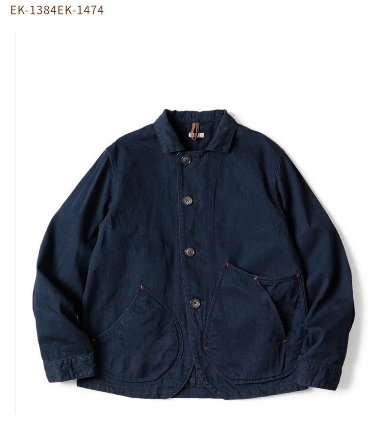 Kapital Kapital Kapital Blue Dyed Denim Jacket-2507 Size US M / EU 48-50 / 2 - 1 Thumbnail