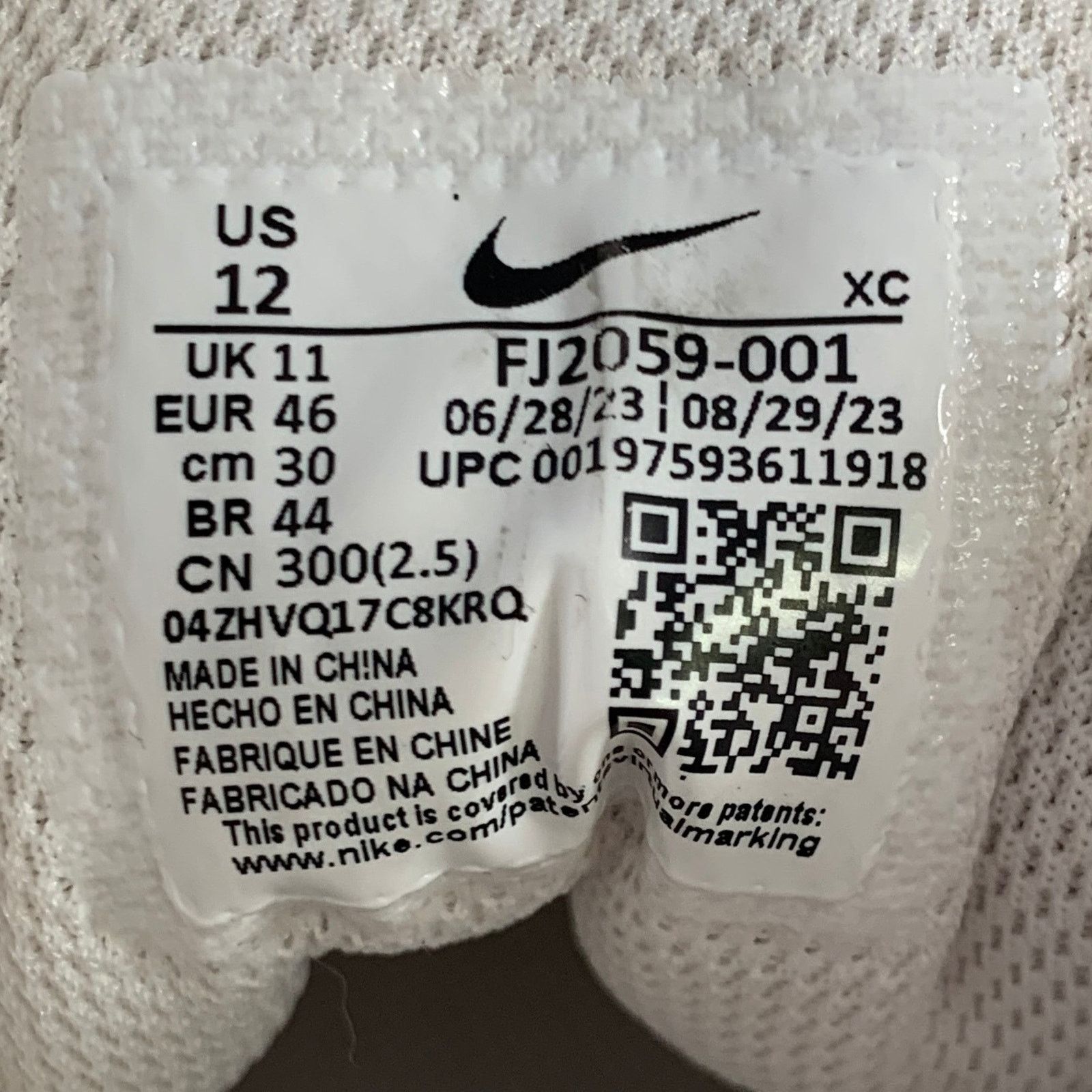 Nike 12 Australian Open Pack White Green Mesh Lace-Up Sneakers Size US 12 / EU 45 - 8 Thumbnail
