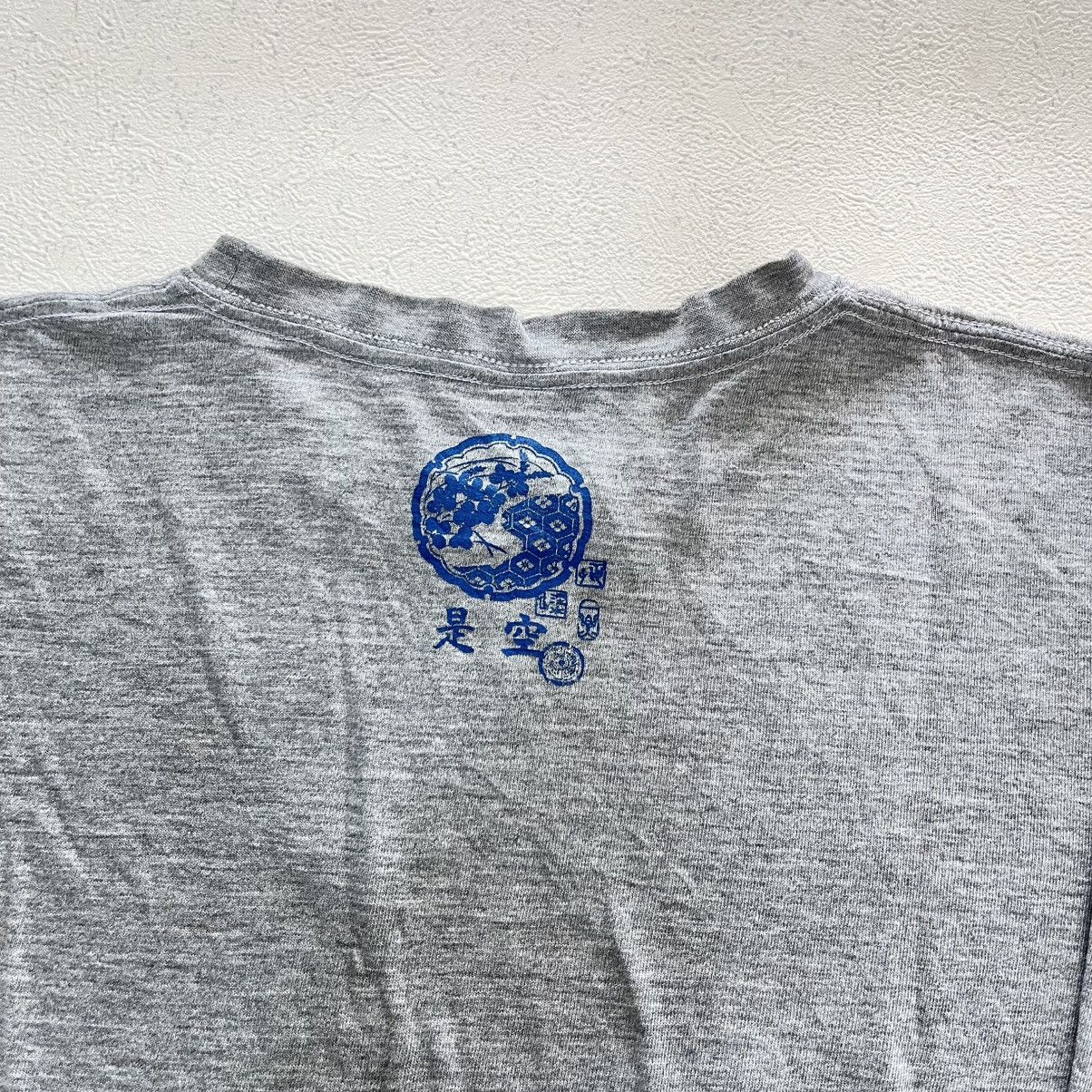 Japanese Brand 2000s Japanese archive longsleeve tee Size US M / EU 48-50 / 2 - 8 Thumbnail