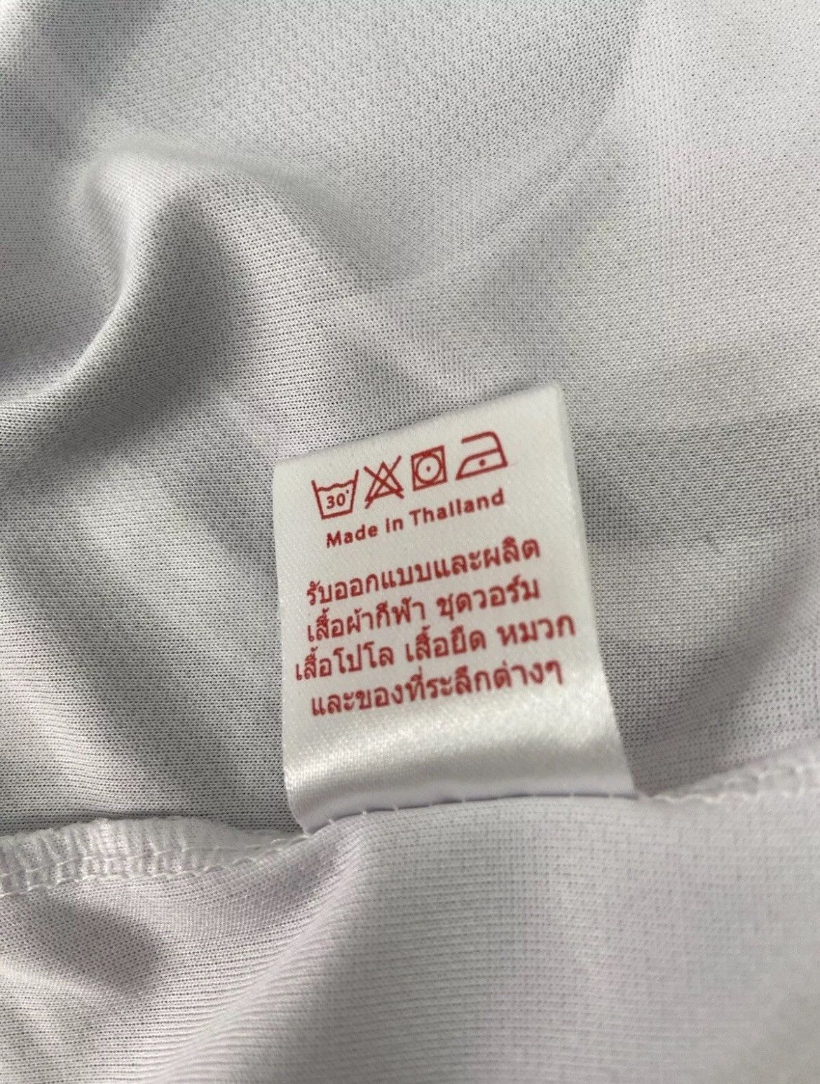Other Chachoengsao FC 2019 Thailand Jersey Shirt Mawin Size XL Size US XL / EU 56 / 4 - 8 Thumbnail