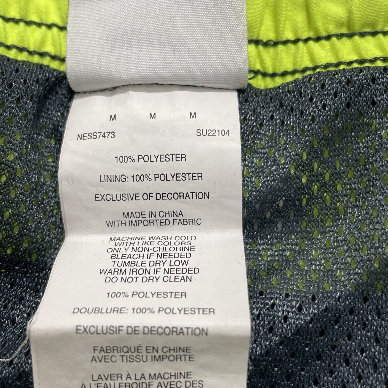 Nike Nike Swim Trunks Mesh Gray Green Drawstring Bathing Suit Size US 32 / EU 48 - 10 Thumbnail